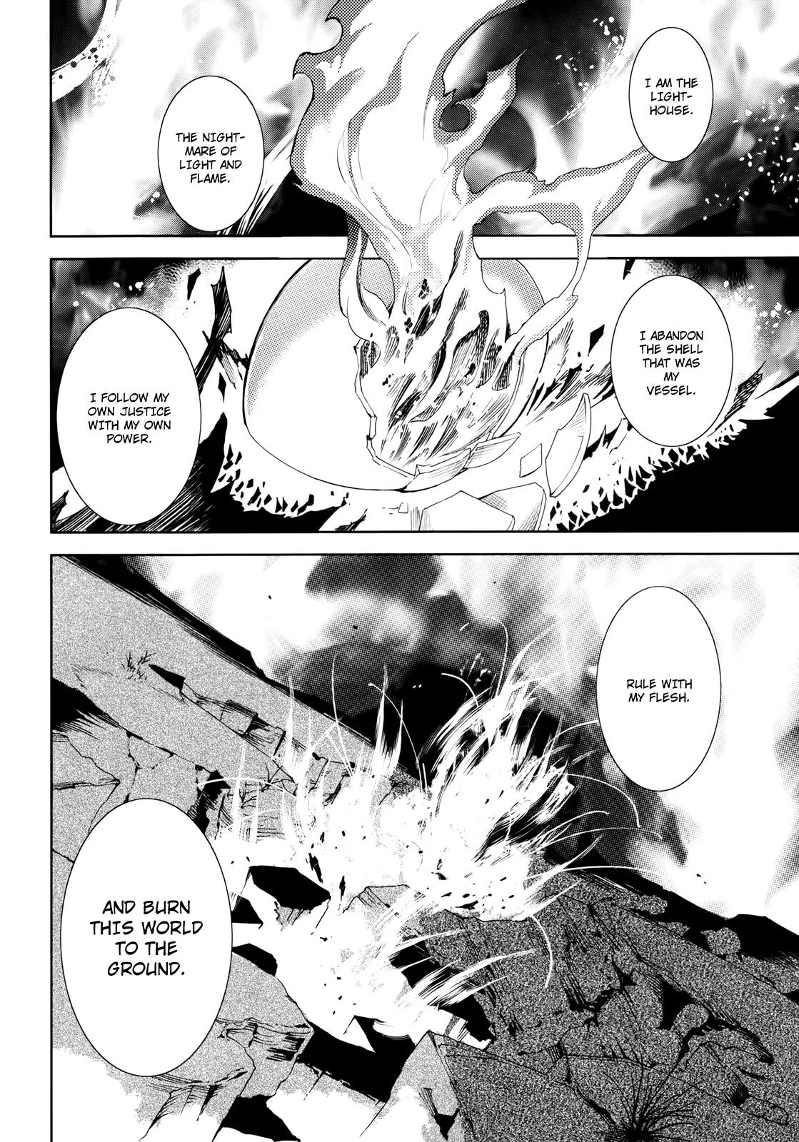 Yumekui Merry Chapter 51 page 11 - Chapter 51: Blazing Exhibition