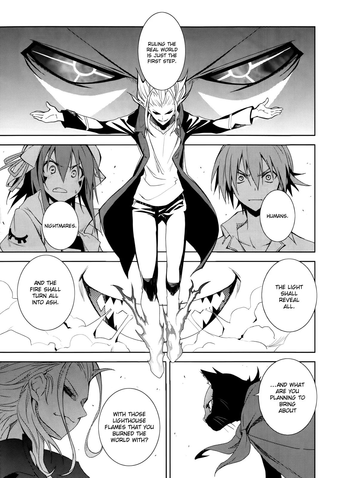 Yumekui Merry Chapter 51 page 12 - Chapter 51: Blazing Exhibition