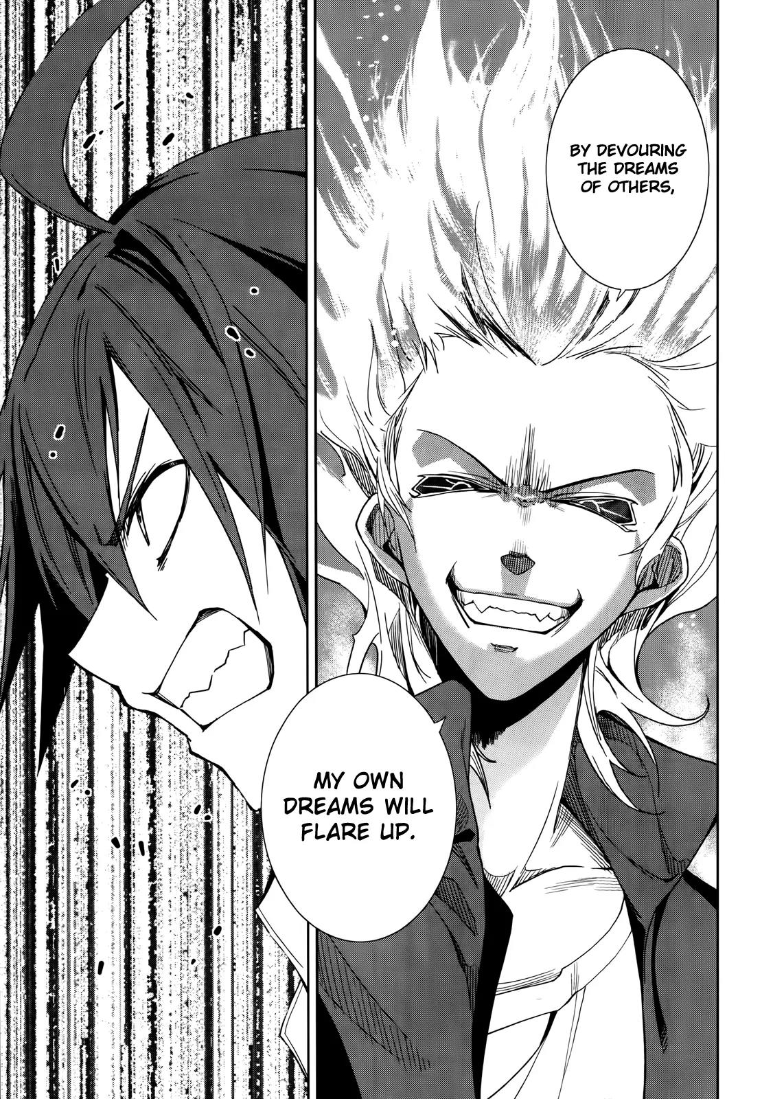 Yumekui Merry Chapter 51 page 14 - Chapter 51: Blazing Exhibition