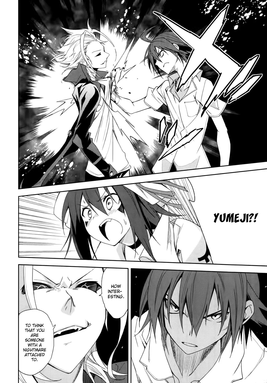 Yumekui Merry Chapter 51 page 15 - Chapter 51: Blazing Exhibition