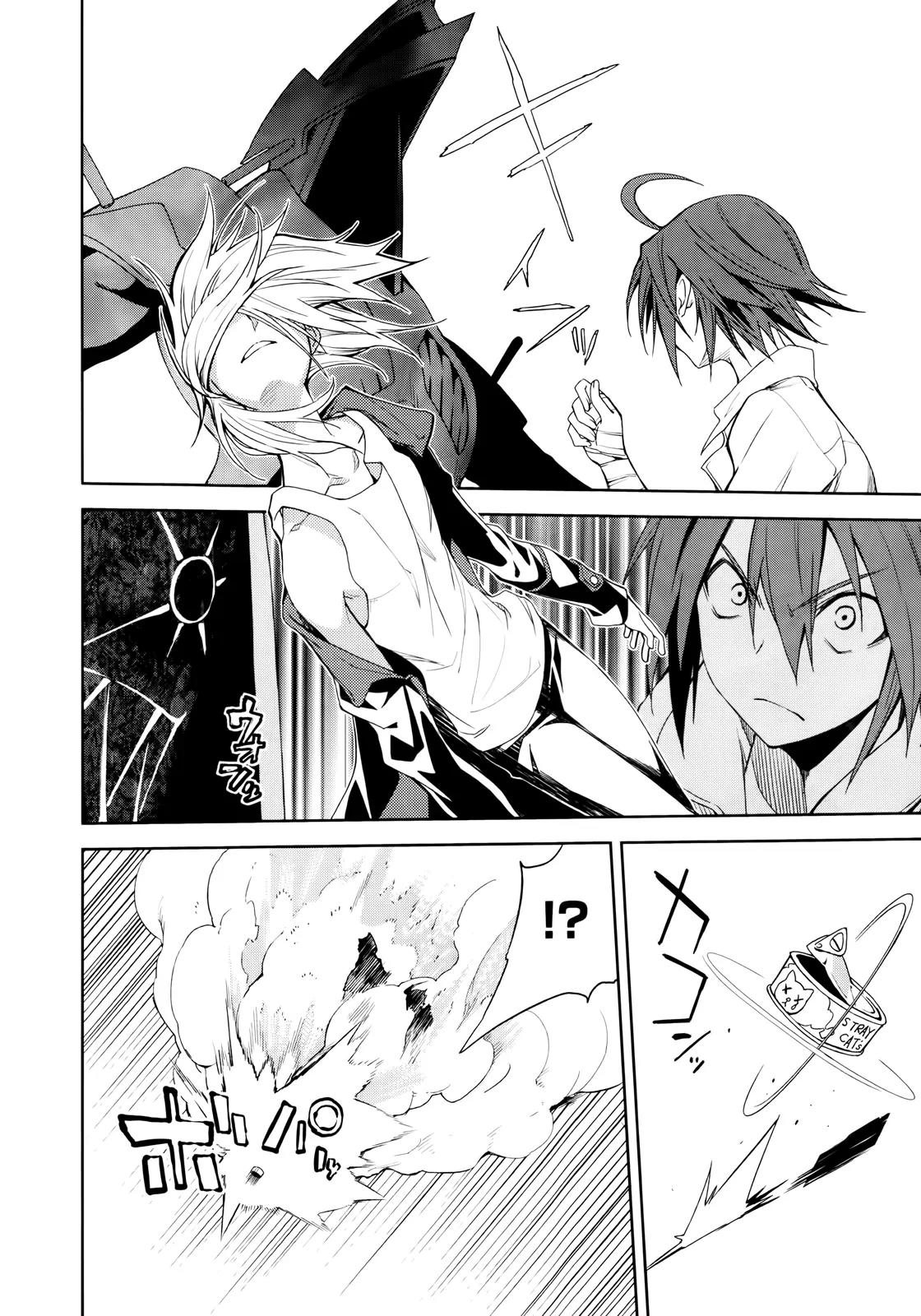 Yumekui Merry Chapter 51 page 22 - Chapter 51: Blazing Exhibition