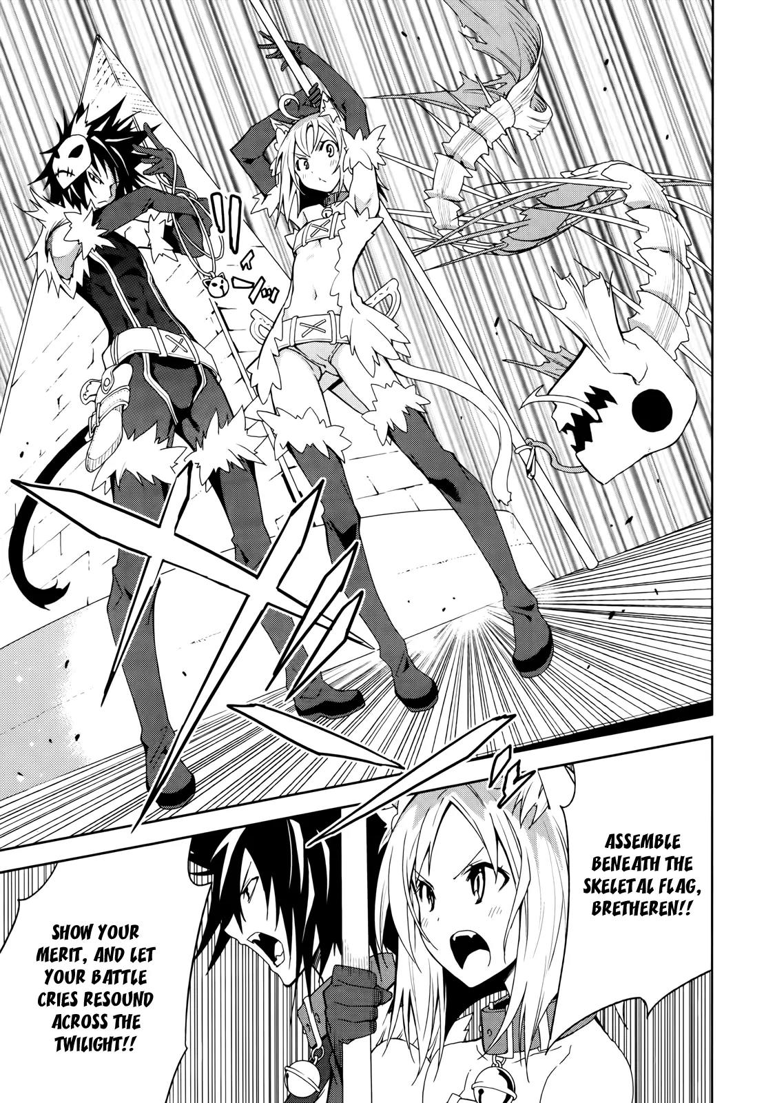 Yumekui Merry Chapter 51 page 25 - Chapter 51: Blazing Exhibition