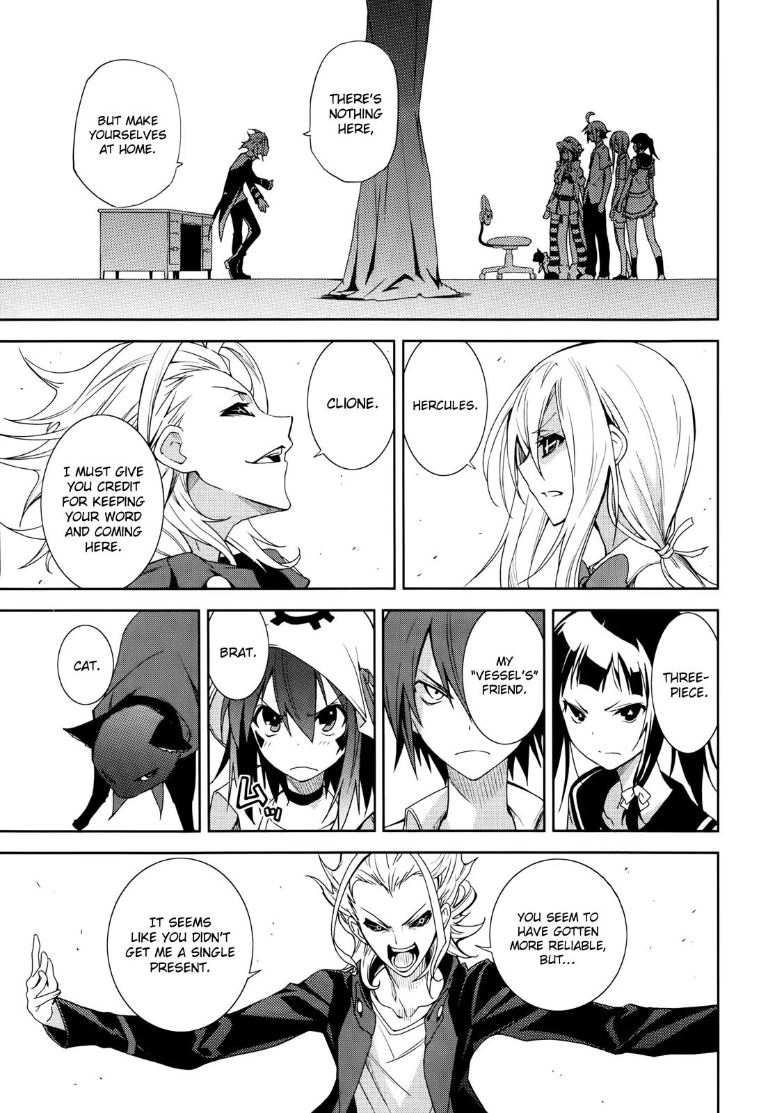 Yumekui Merry Chapter 51 page 4 - Chapter 51: Blazing Exhibition