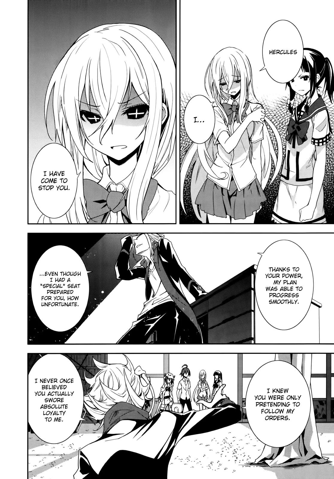 Yumekui Merry Chapter 51 page 5 - Chapter 51: Blazing Exhibition