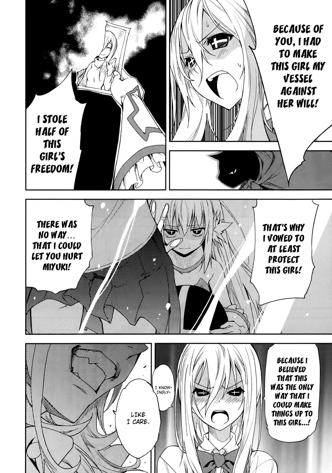 Yumekui Merry Chapter 51 page 7 - Chapter 51: Blazing Exhibition