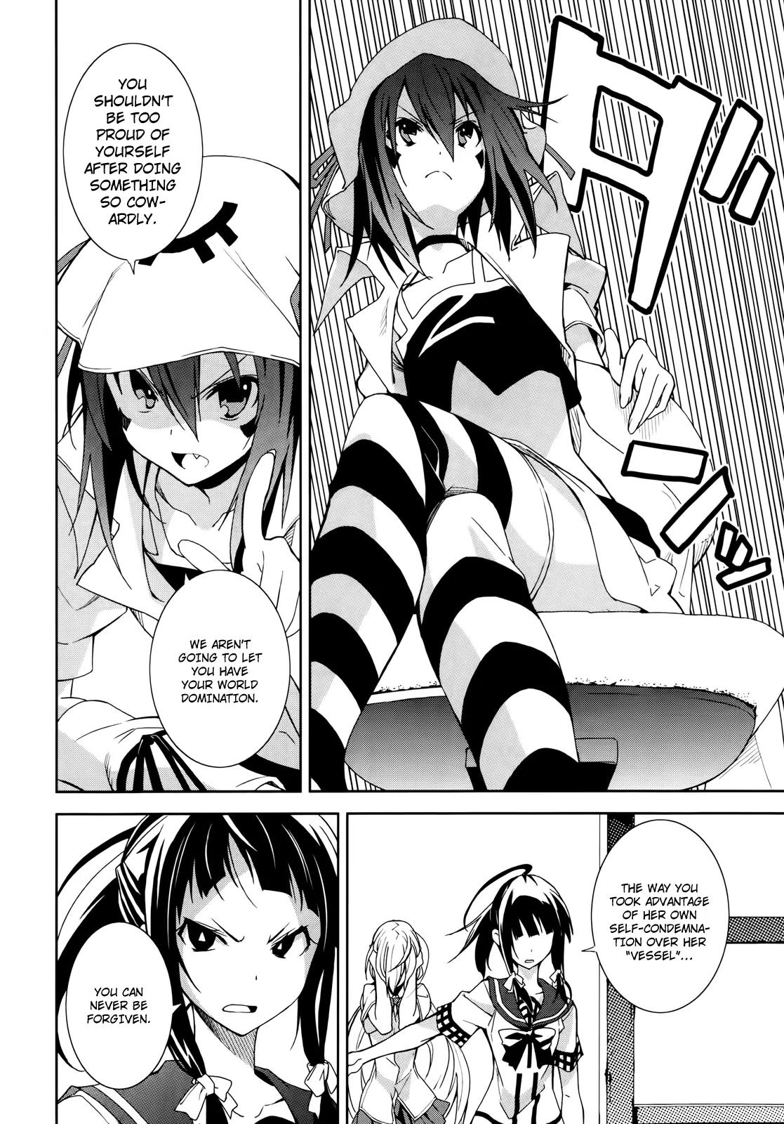 Yumekui Merry Chapter 51 page 9 - Chapter 51: Blazing Exhibition