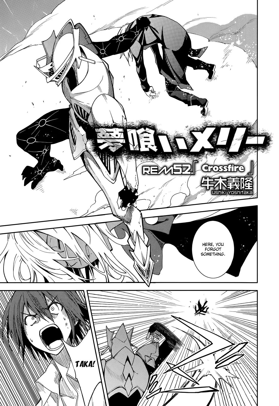Yumekui Merry Chapter 52 page 1 - Chapter 52 : Crossfire