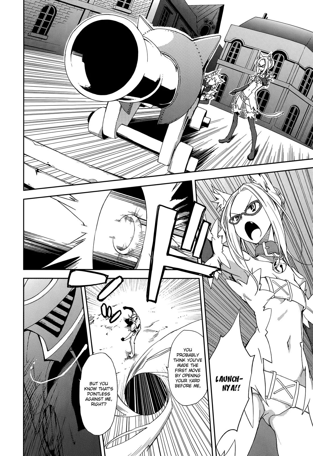 Yumekui Merry Chapter 52 page 10 - Chapter 52 : Crossfire