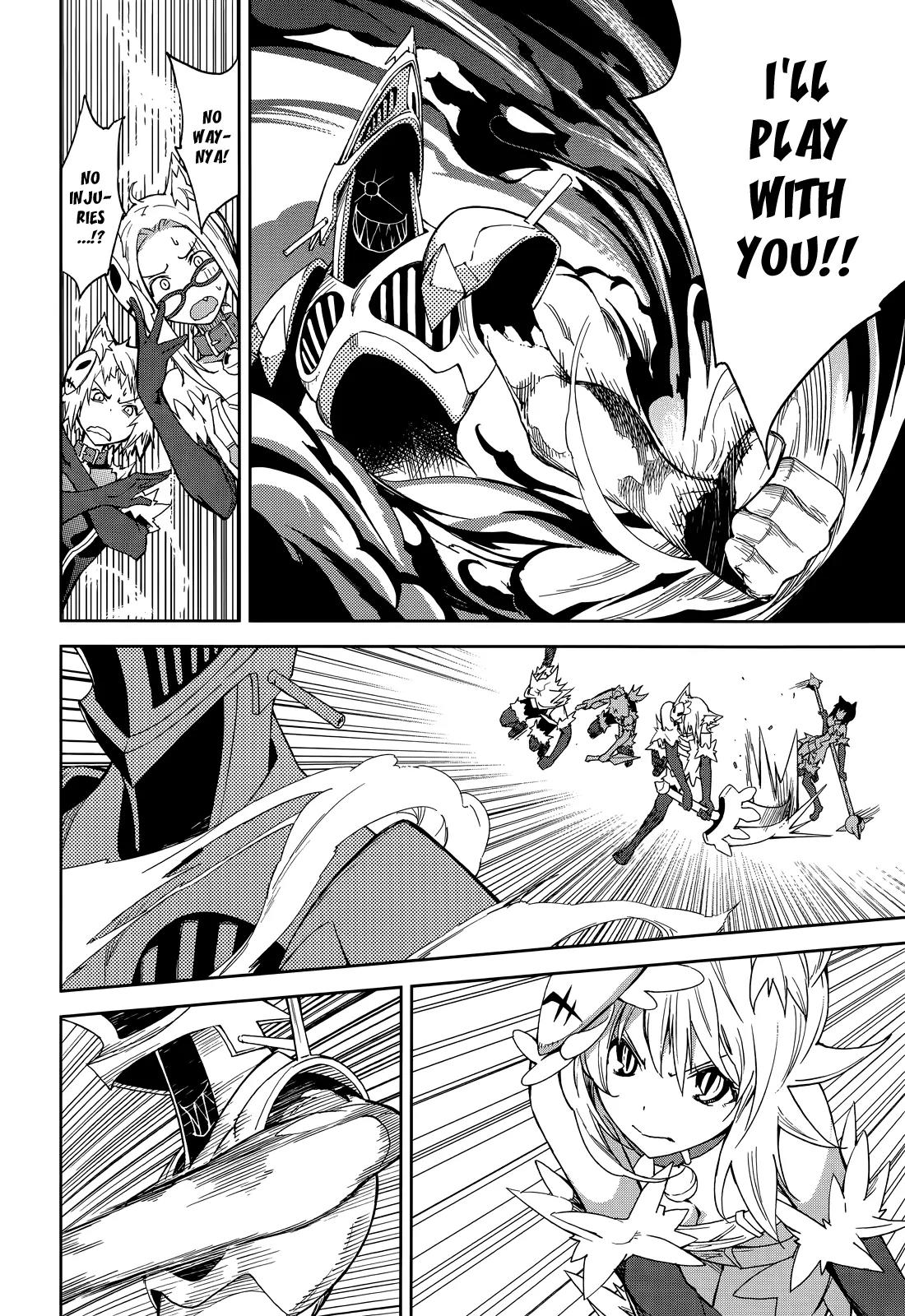 Yumekui Merry Chapter 52 page 12 - Chapter 52 : Crossfire