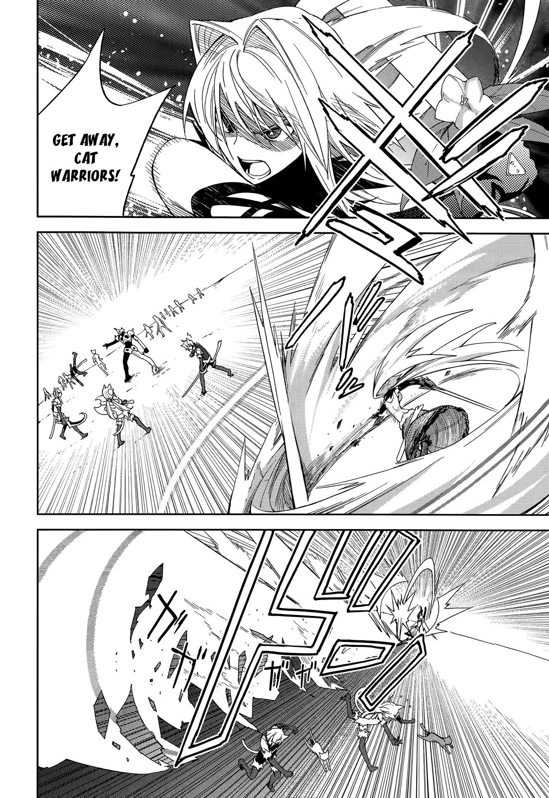 Yumekui Merry Chapter 52 page 14 - Chapter 52 : Crossfire