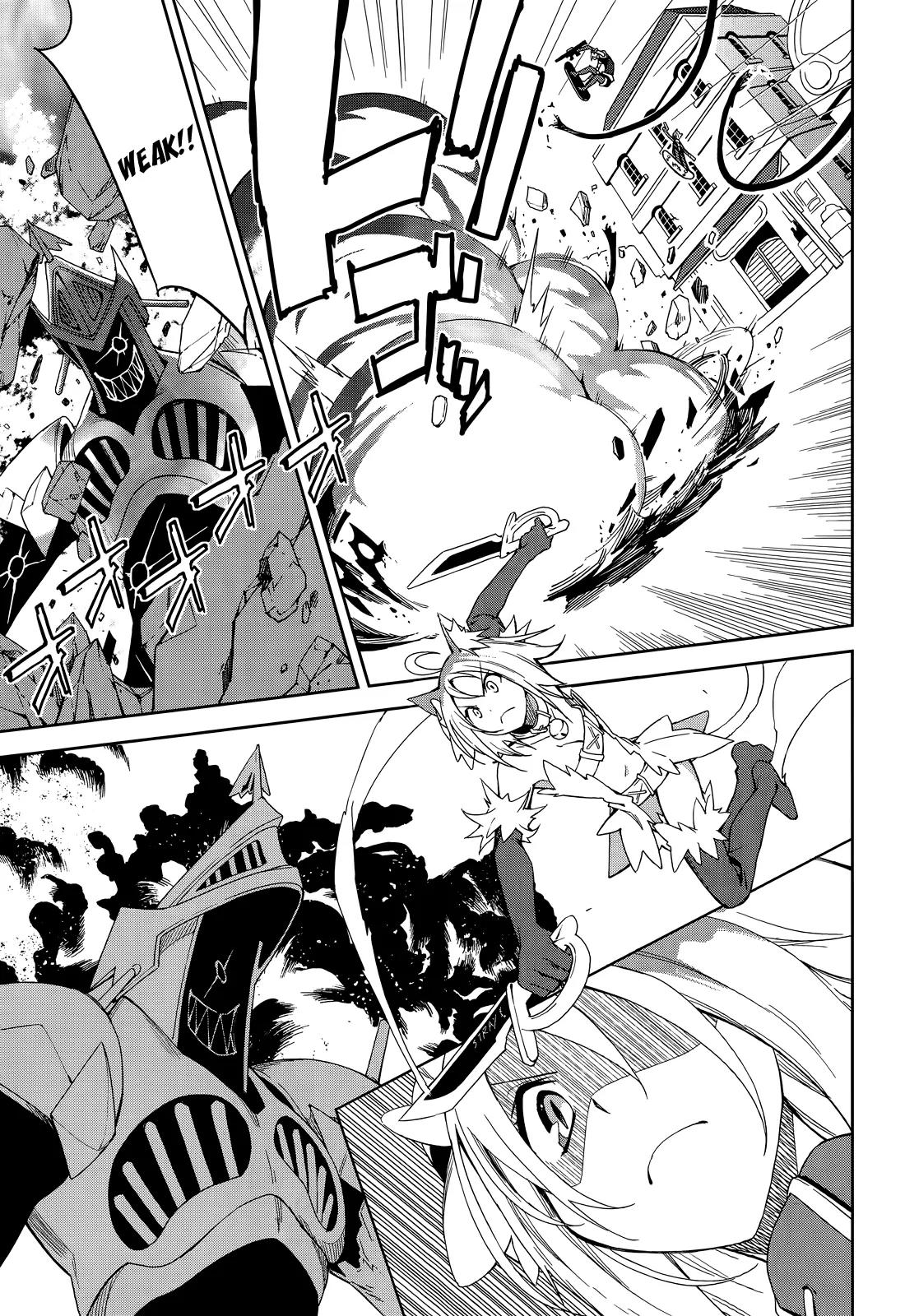 Yumekui Merry Chapter 52 page 17 - Chapter 52 : Crossfire