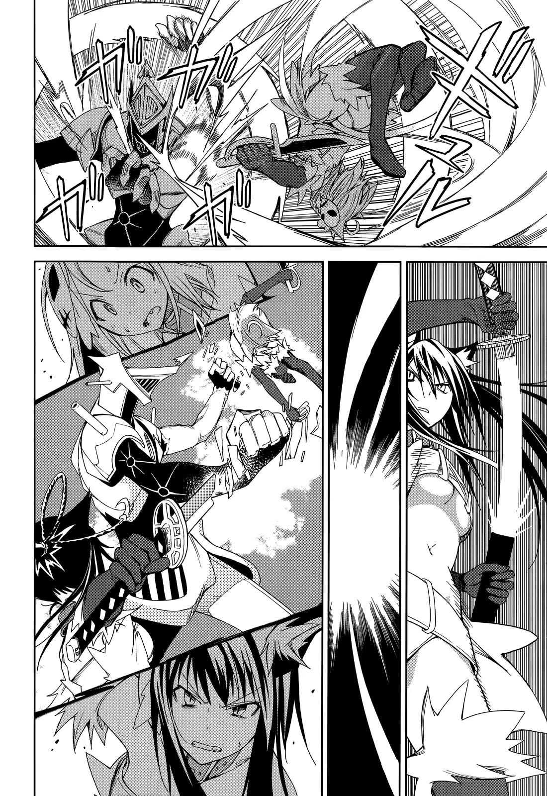 Yumekui Merry Chapter 52 page 18 - Chapter 52 : Crossfire