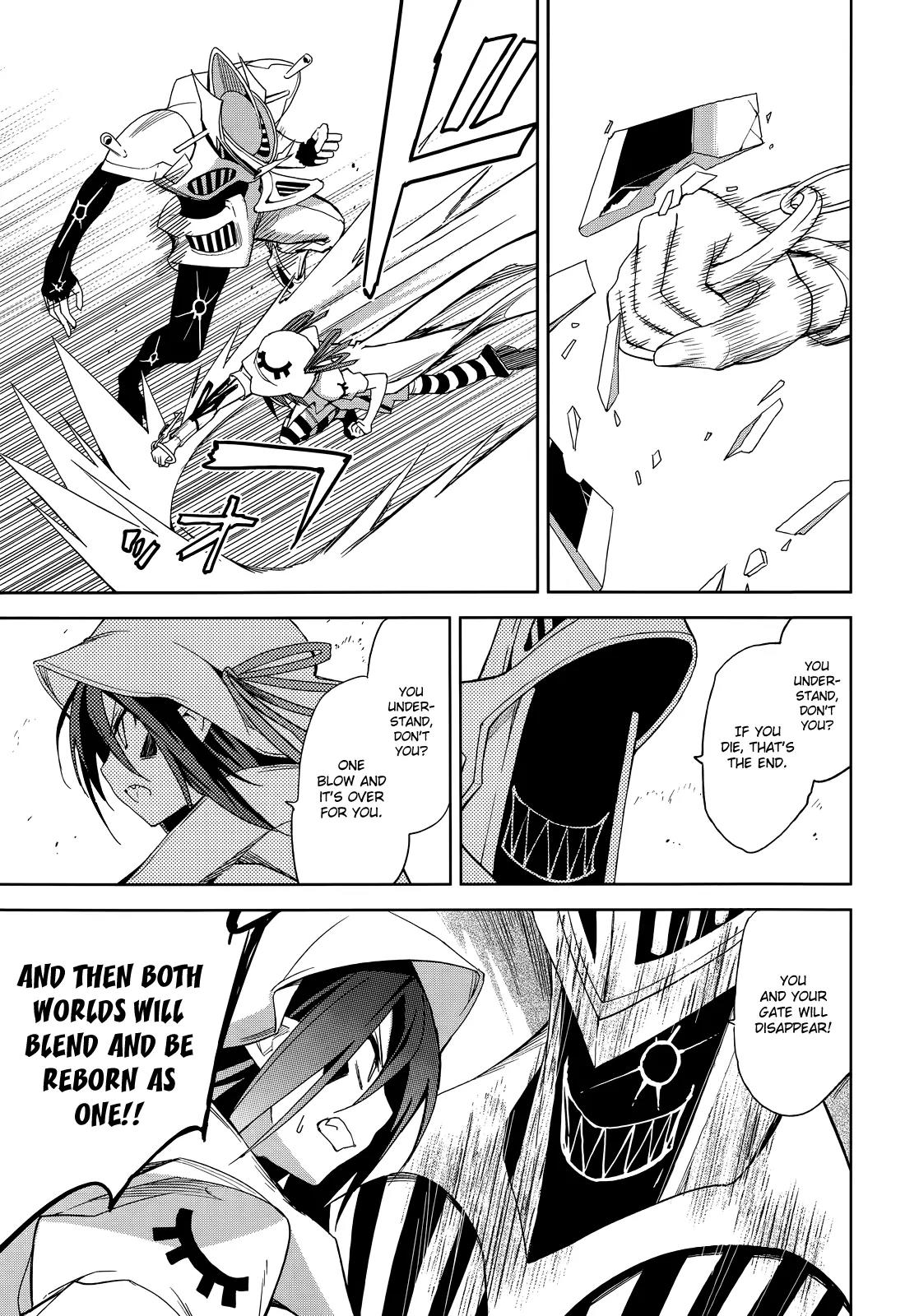 Yumekui Merry Chapter 52 page 19 - Chapter 52 : Crossfire