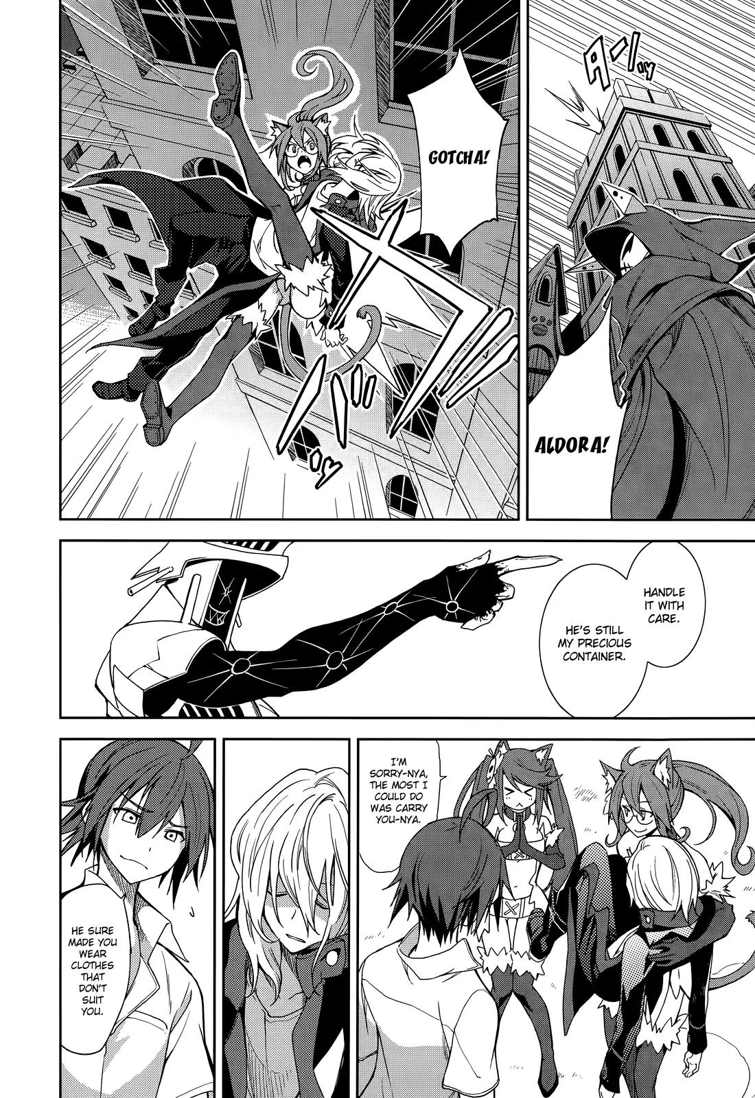 Yumekui Merry Chapter 52 page 2 - Chapter 52 : Crossfire