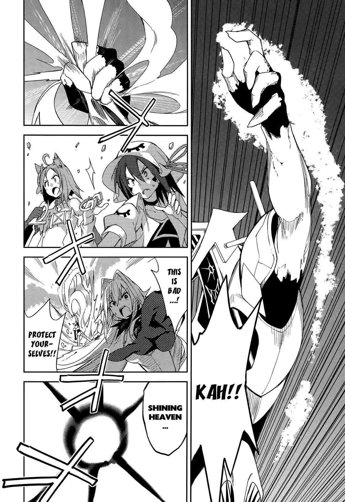 Yumekui Merry Chapter 52 page 22 - Chapter 52 : Crossfire