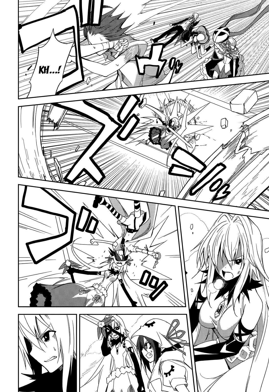 Yumekui Merry Chapter 52 page 24 - Chapter 52 : Crossfire
