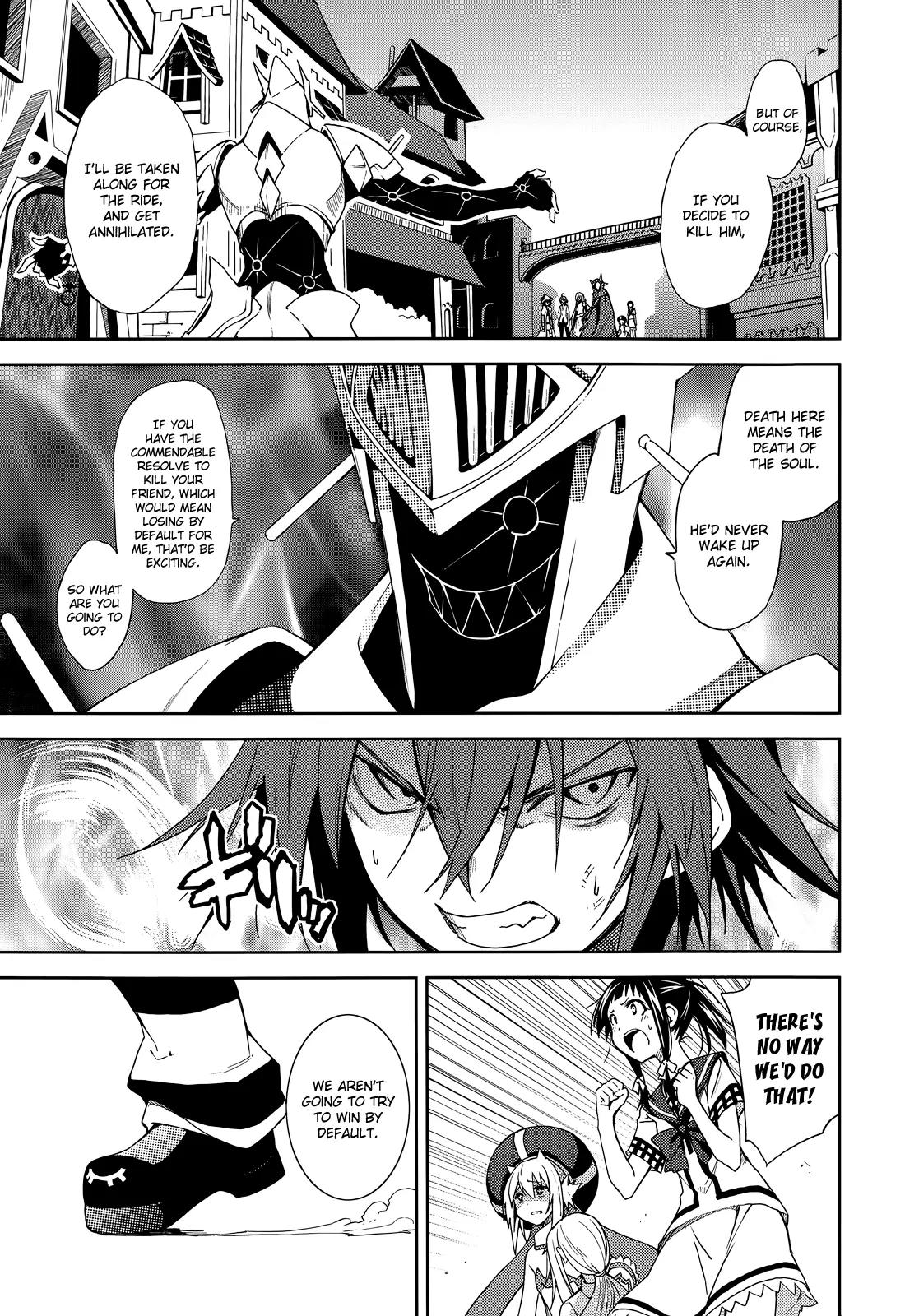 Yumekui Merry Chapter 52 page 3 - Chapter 52 : Crossfire