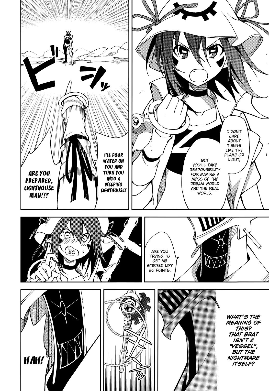 Yumekui Merry Chapter 52 page 4 - Chapter 52 : Crossfire