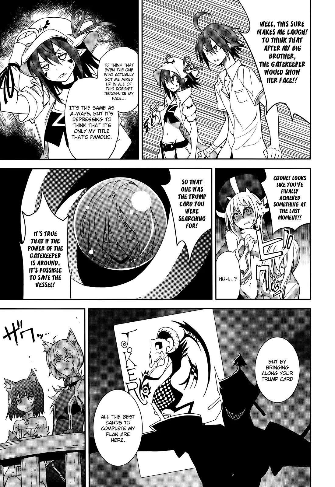 Yumekui Merry Chapter 52 page 5 - Chapter 52 : Crossfire