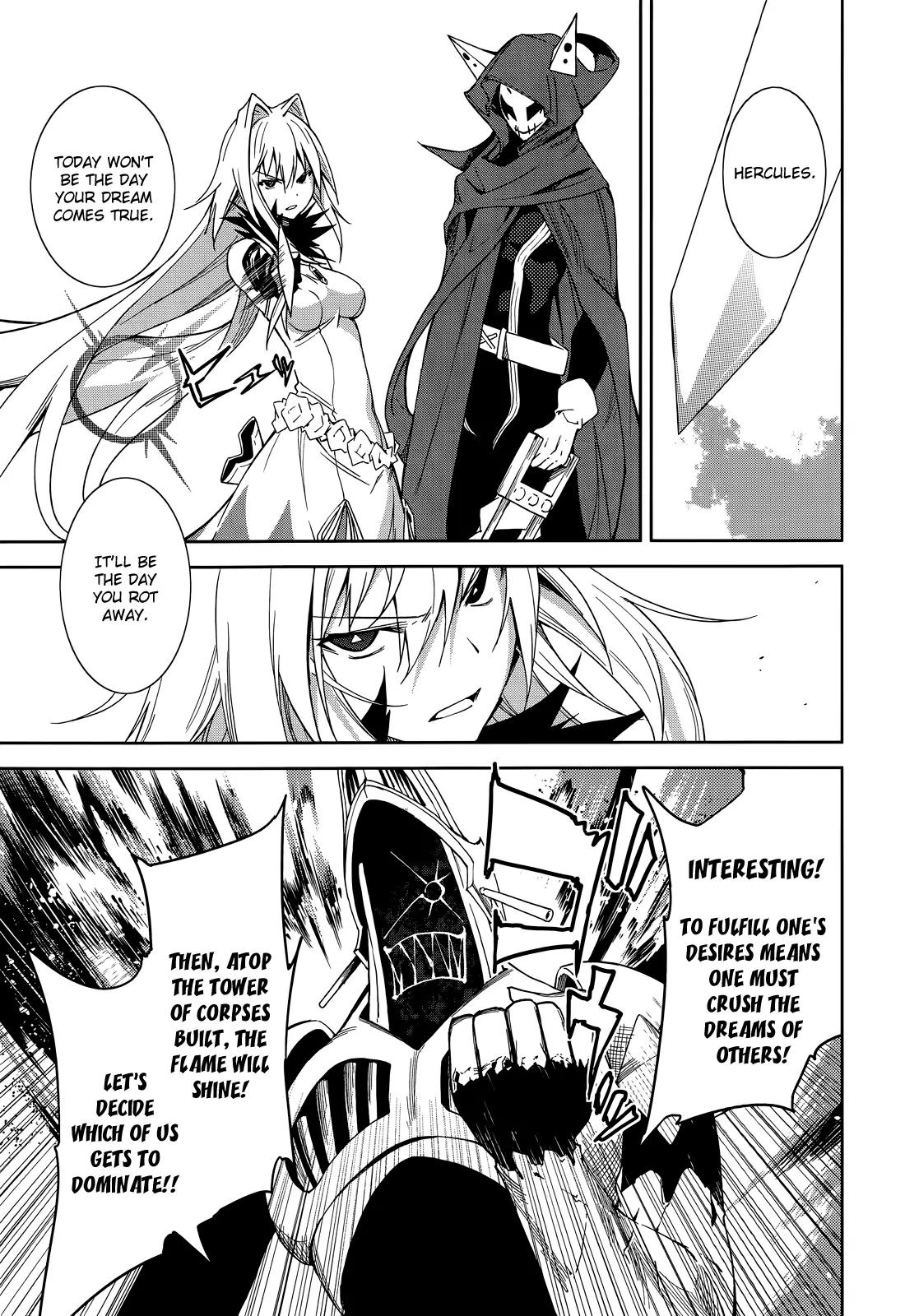 Yumekui Merry Chapter 52 page 9 - Chapter 52 : Crossfire