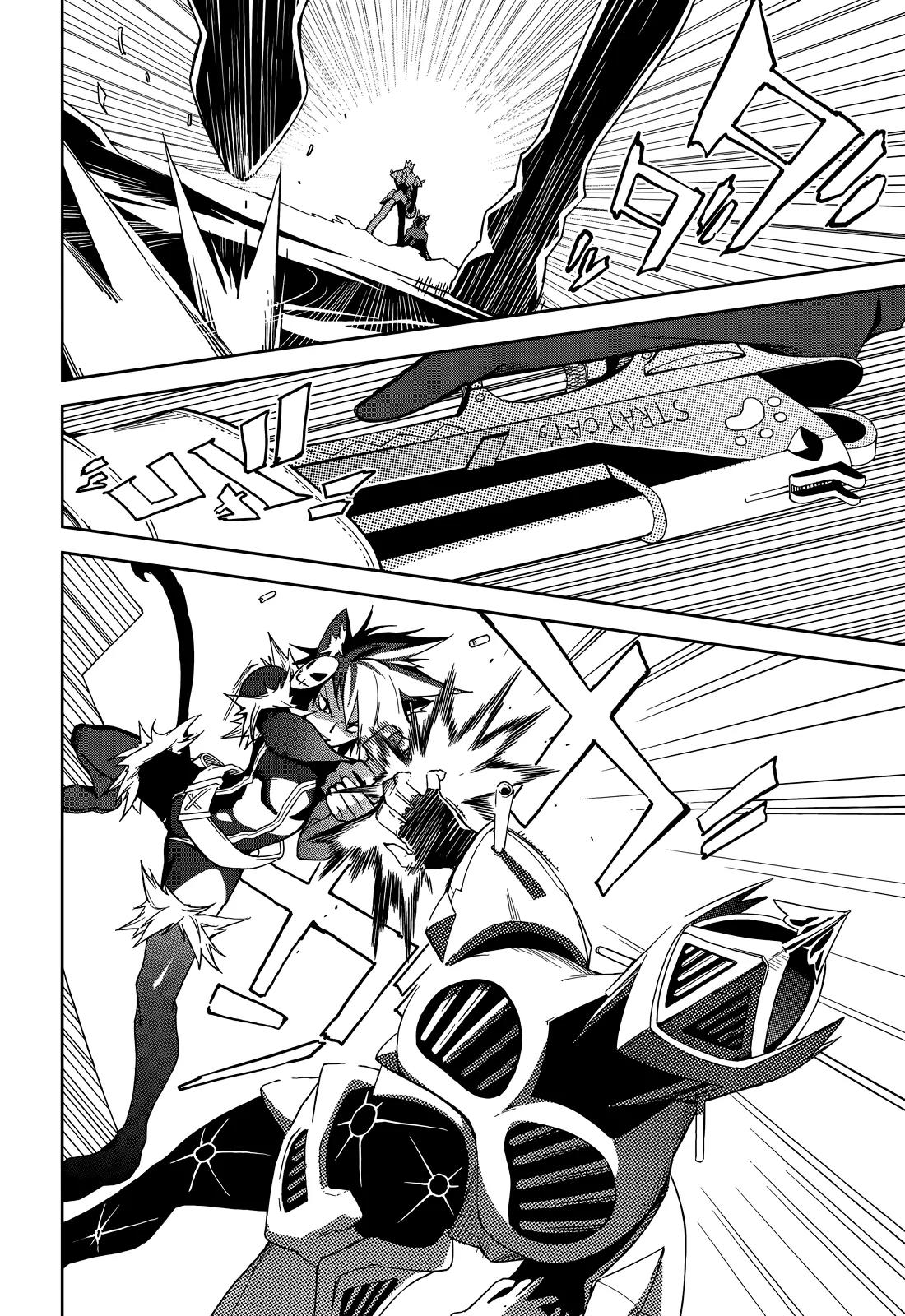 Yumekui Merry Chapter 53 page 13 - Chapter 53 : Concealed Strength