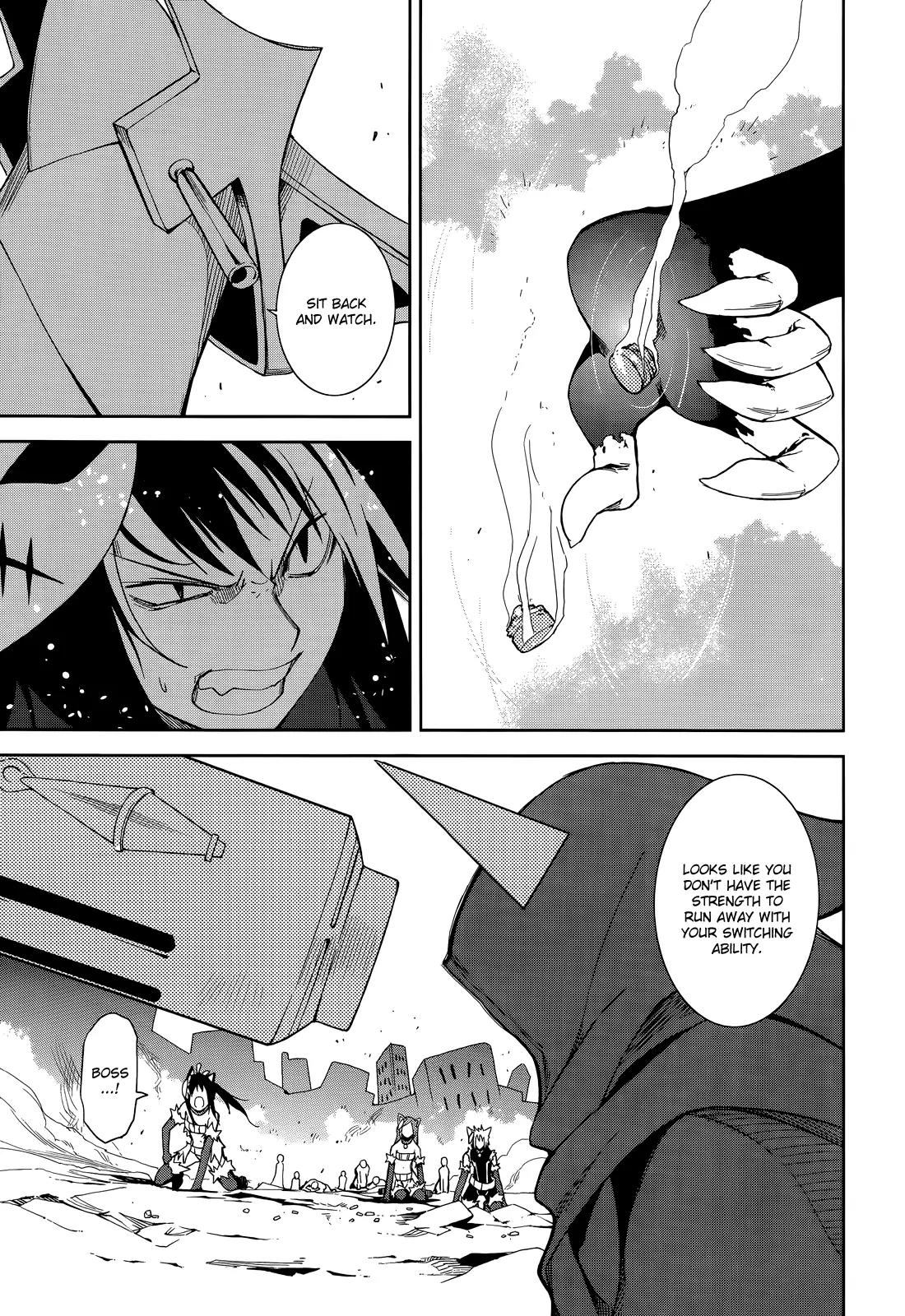 Yumekui Merry Chapter 53 page 14 - Chapter 53 : Concealed Strength