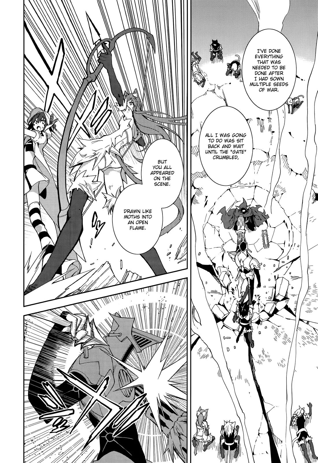 Yumekui Merry Chapter 53 page 15 - Chapter 53 : Concealed Strength