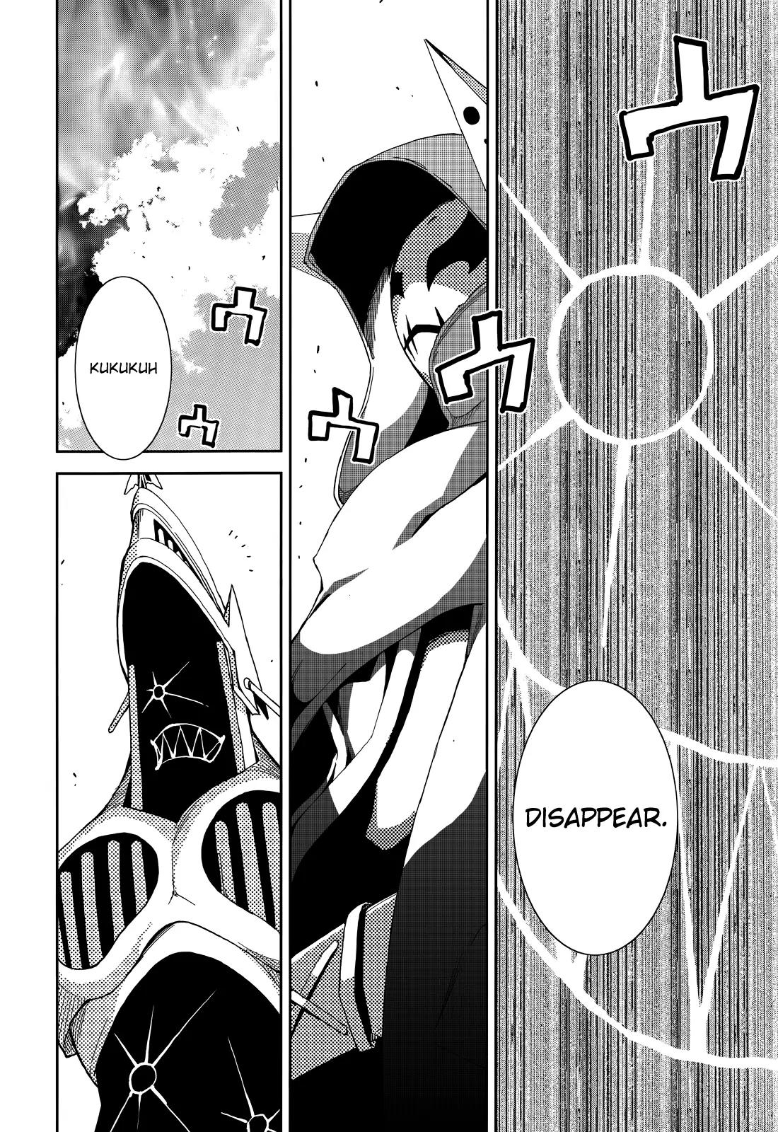 Yumekui Merry Chapter 53 page 17 - Chapter 53 : Concealed Strength