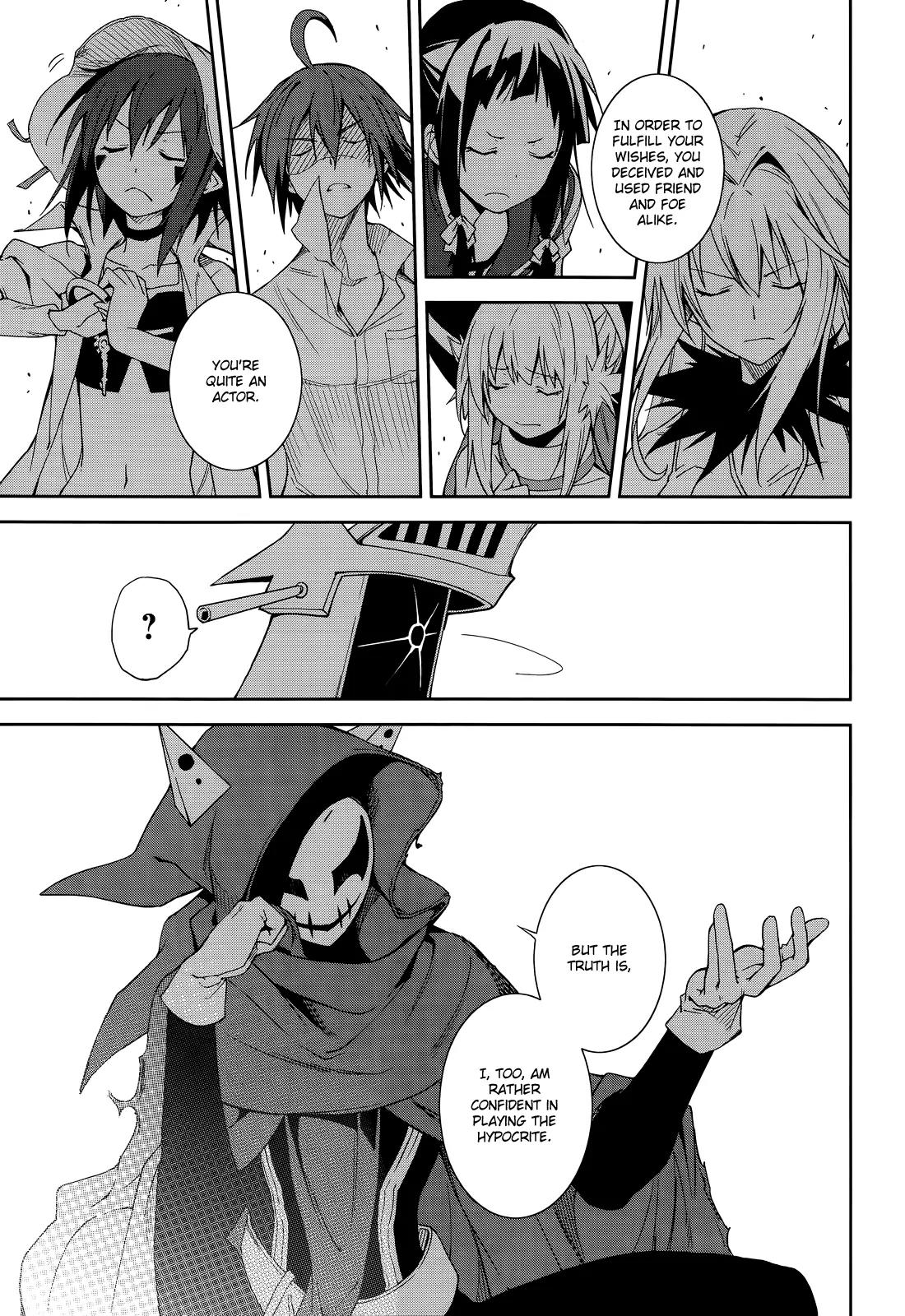 Yumekui Merry Chapter 53 page 18 - Chapter 53 : Concealed Strength