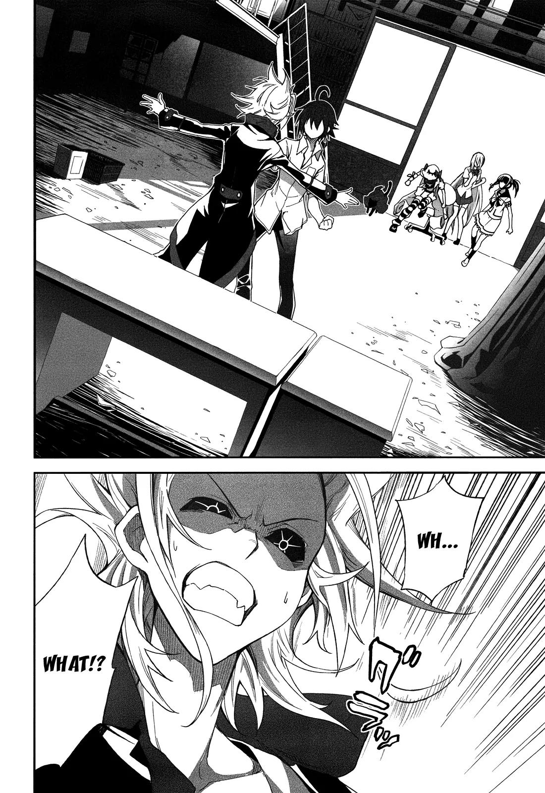 Yumekui Merry Chapter 53 page 19 - Chapter 53 : Concealed Strength