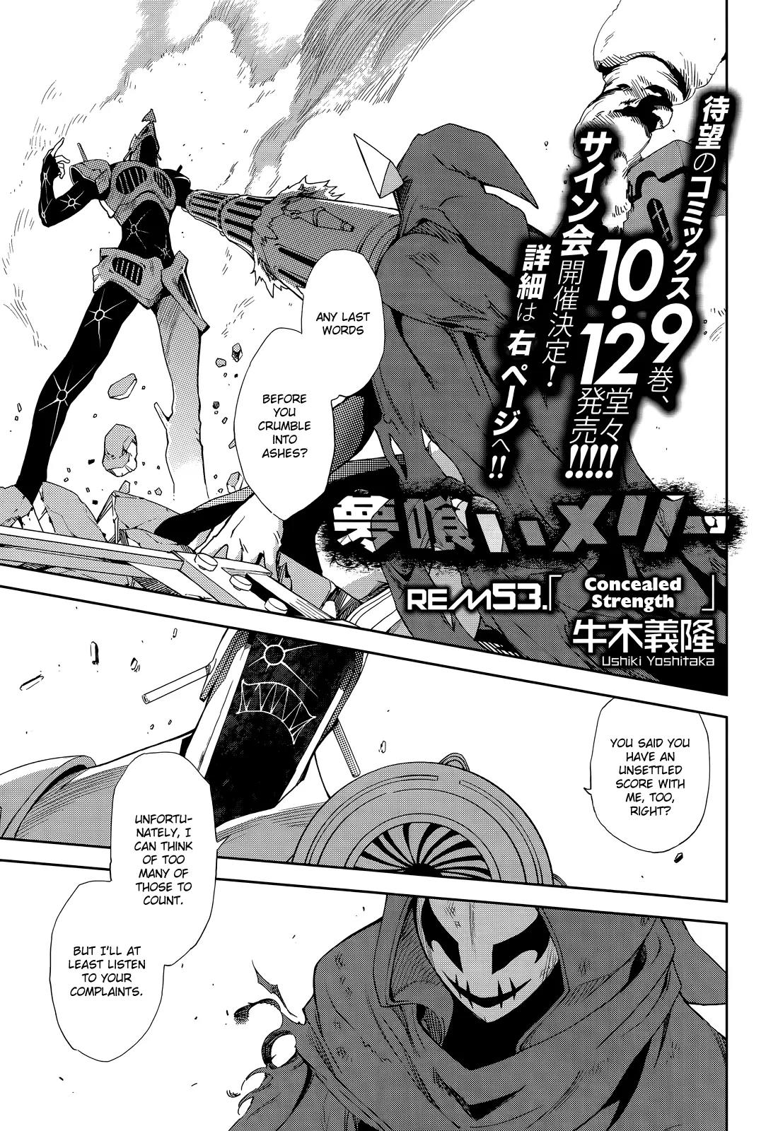 Yumekui Merry Chapter 53 page 2 - Chapter 53 : Concealed Strength
