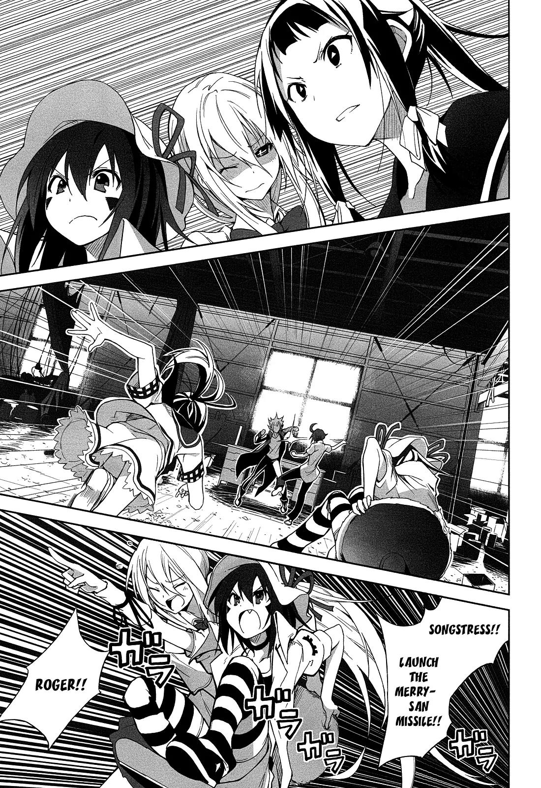 Yumekui Merry Chapter 53 page 20 - Chapter 53 : Concealed Strength