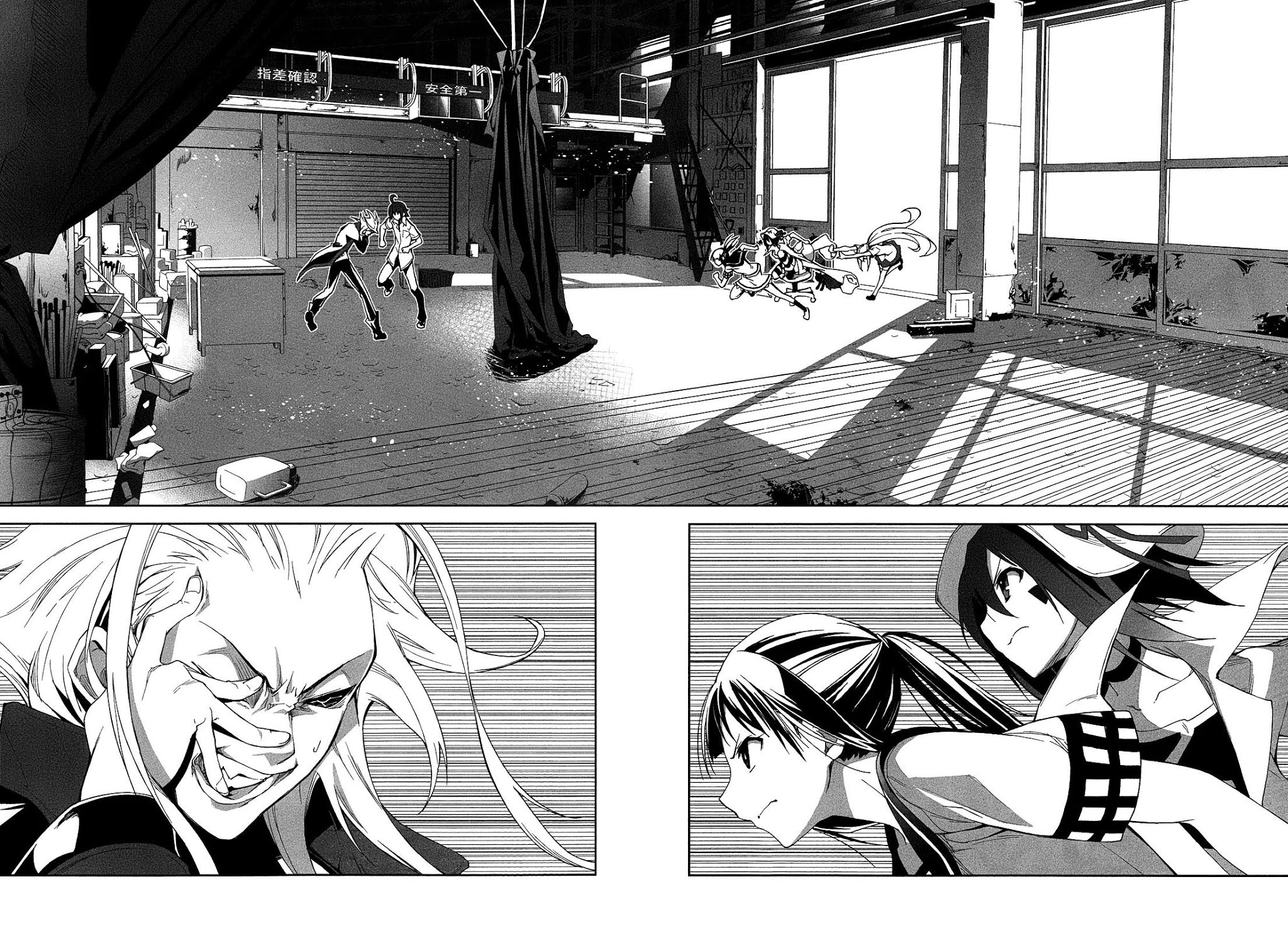 Yumekui Merry Chapter 53 page 21 - Chapter 53 : Concealed Strength