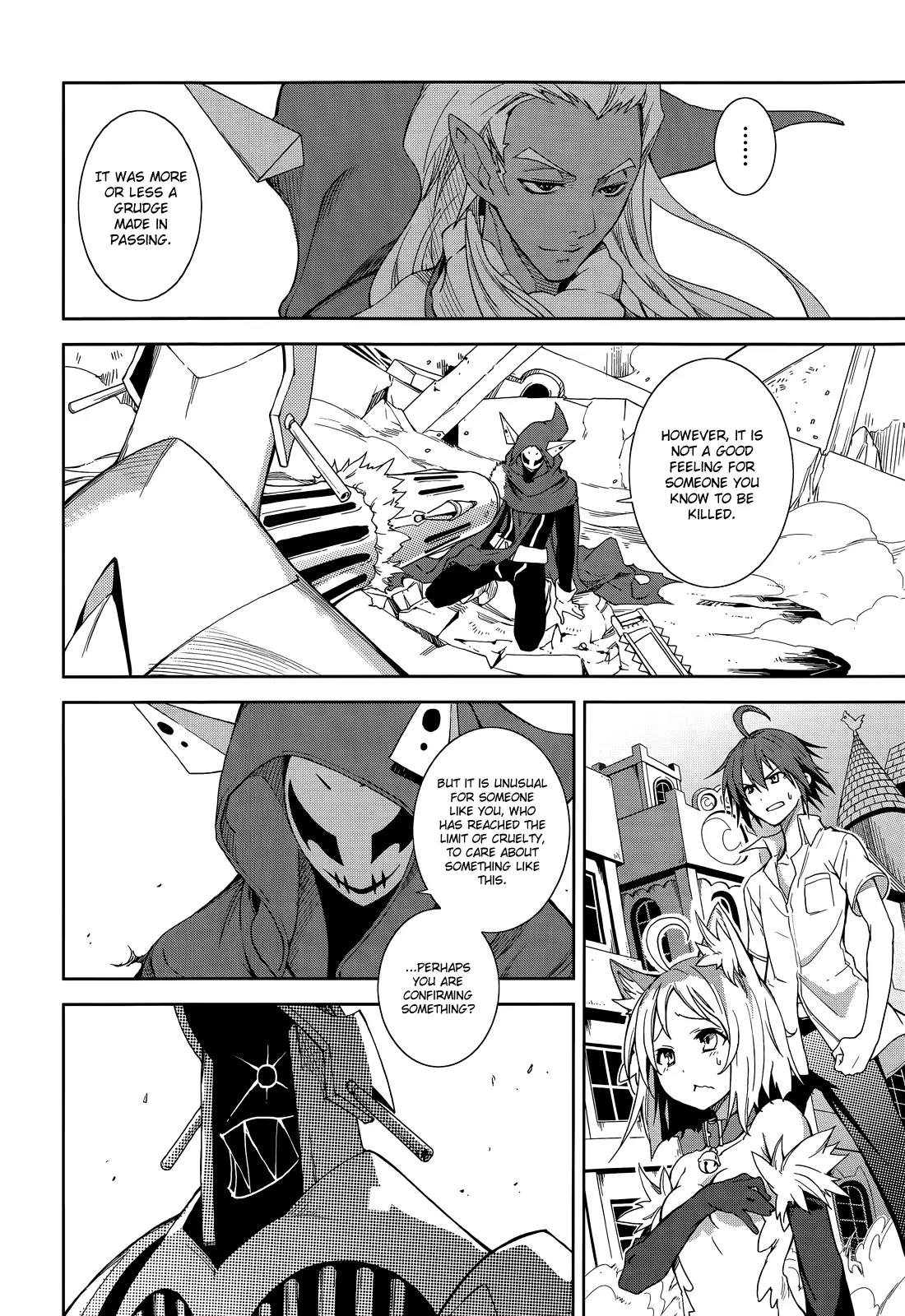 Yumekui Merry Chapter 53 page 3 - Chapter 53 : Concealed Strength