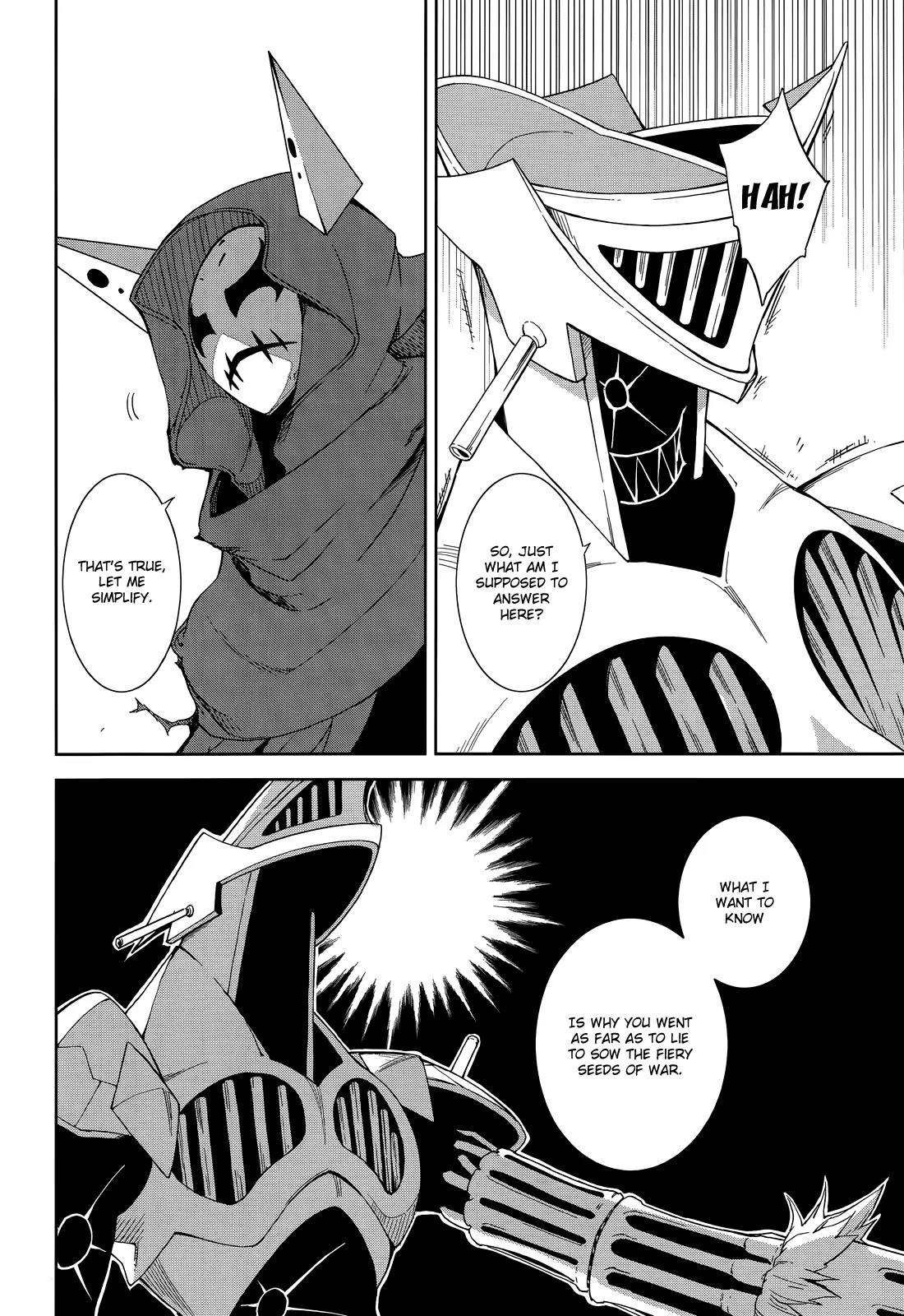 Yumekui Merry Chapter 53 page 7 - Chapter 53 : Concealed Strength