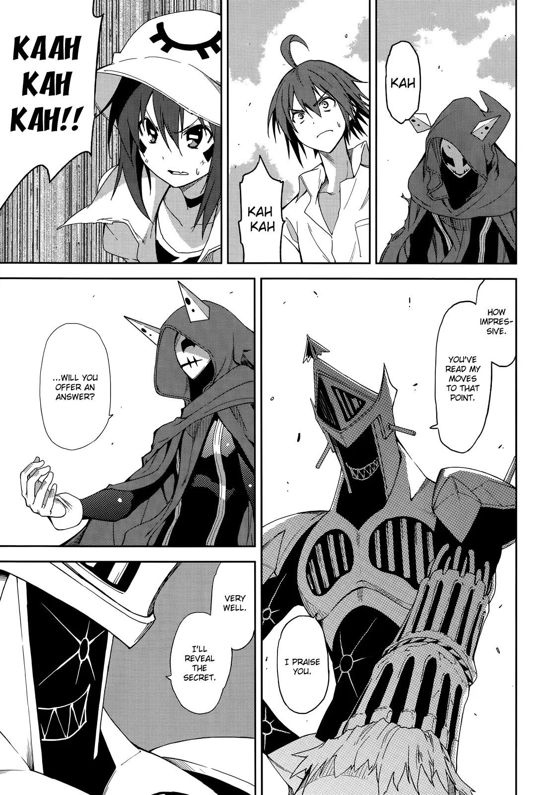 Yumekui Merry Chapter 53 page 8 - Chapter 53 : Concealed Strength
