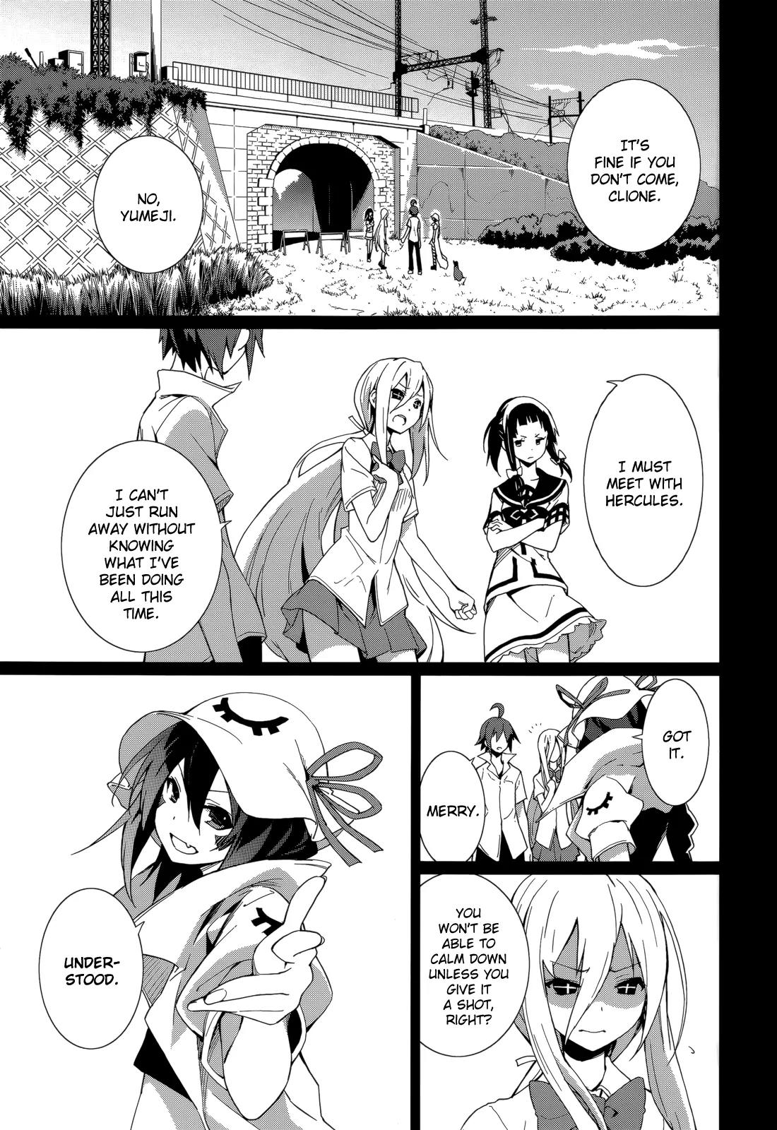 Yumekui Merry Chapter 54 page 1 - Chapter 54 : A Flash of Light