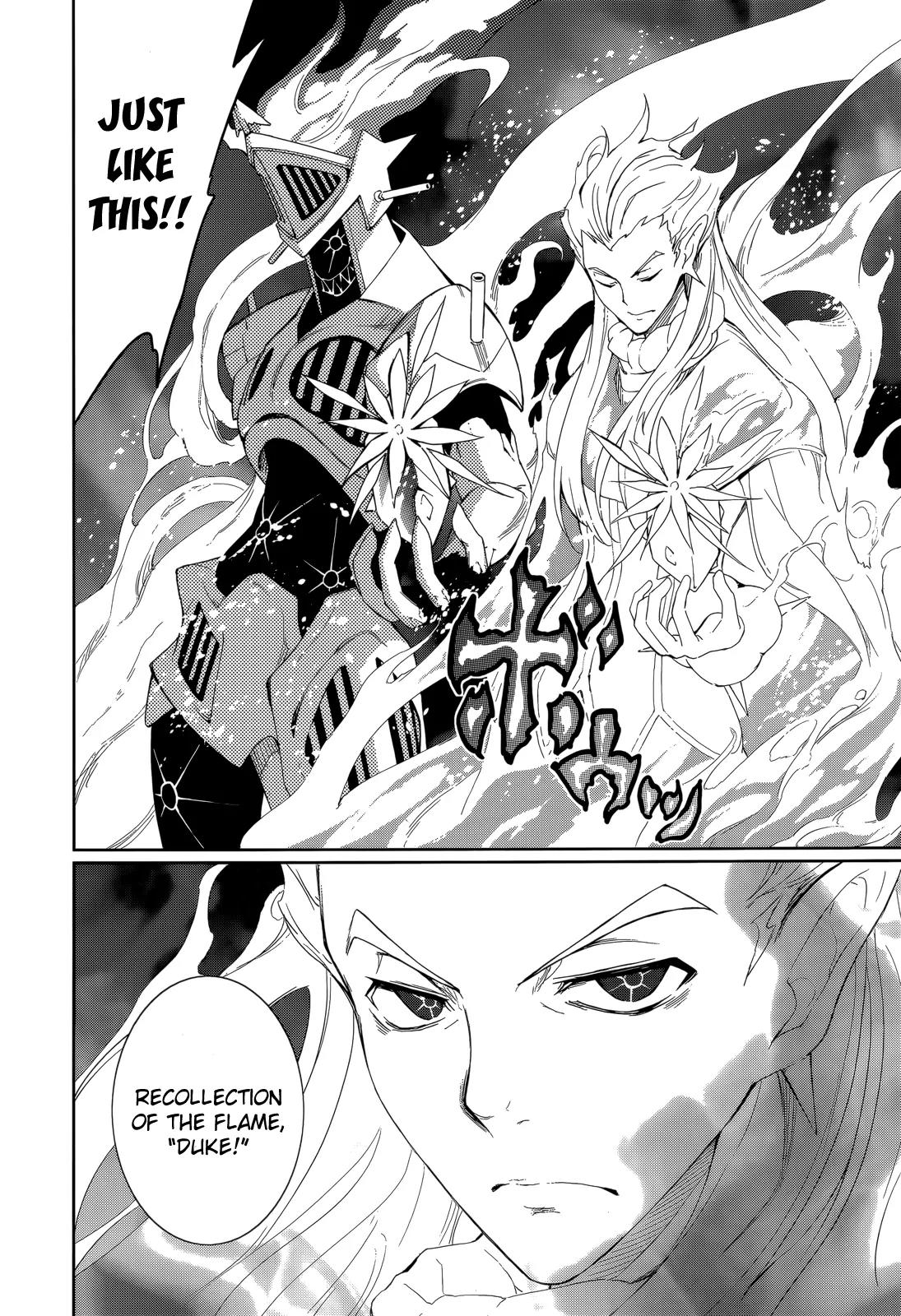 Yumekui Merry Chapter 54 page 10 - Chapter 54 : A Flash of Light