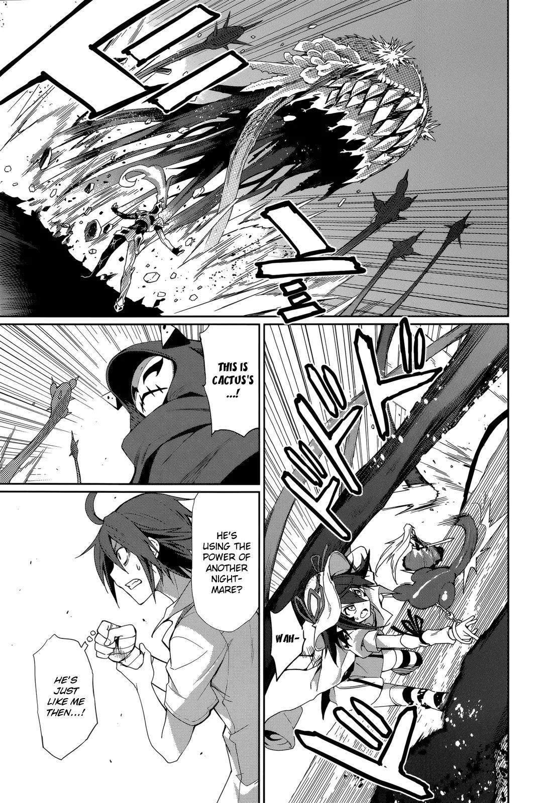 Yumekui Merry Chapter 54 page 11 - Chapter 54 : A Flash of Light