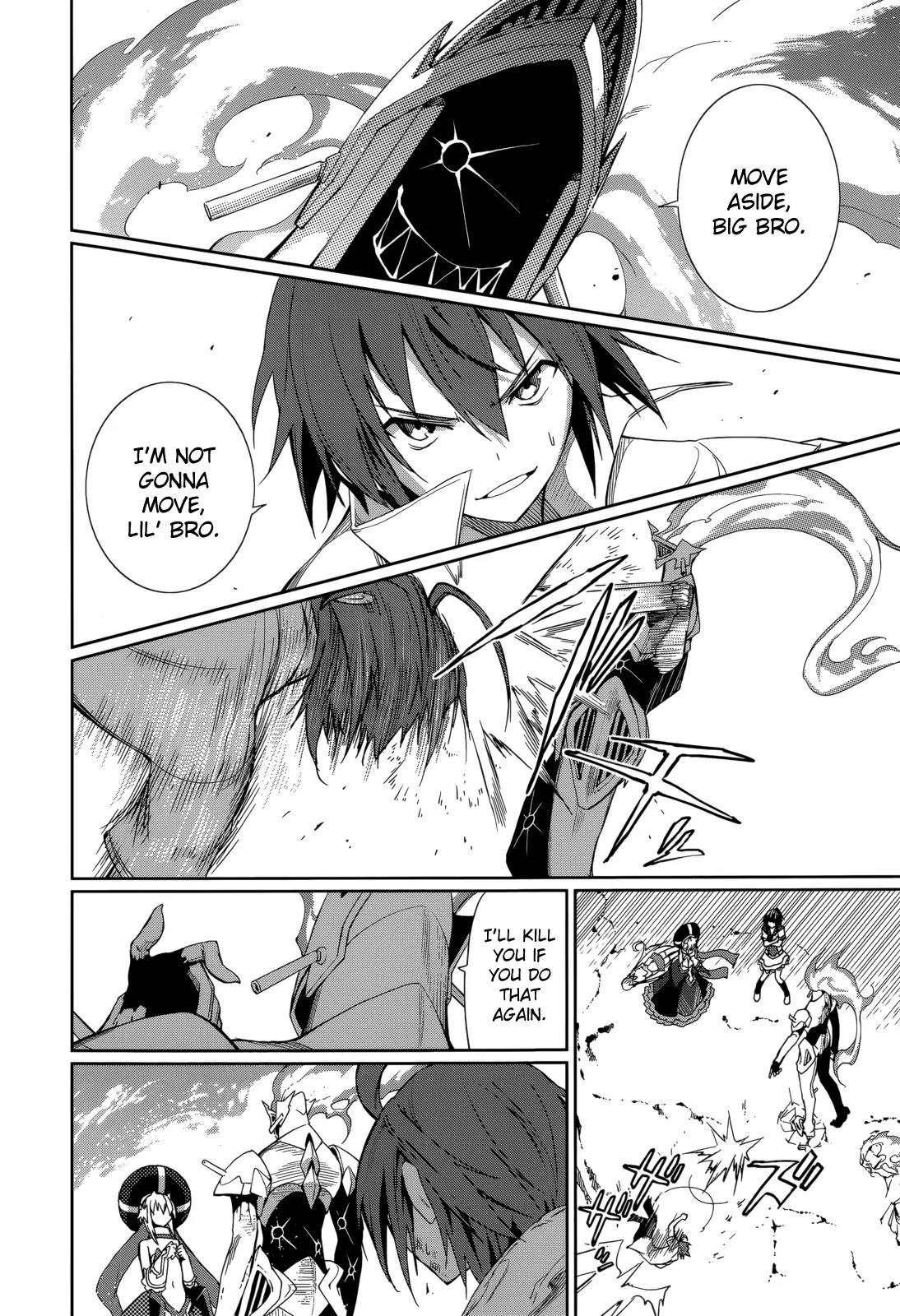 Yumekui Merry Chapter 54 page 14 - Chapter 54 : A Flash of Light