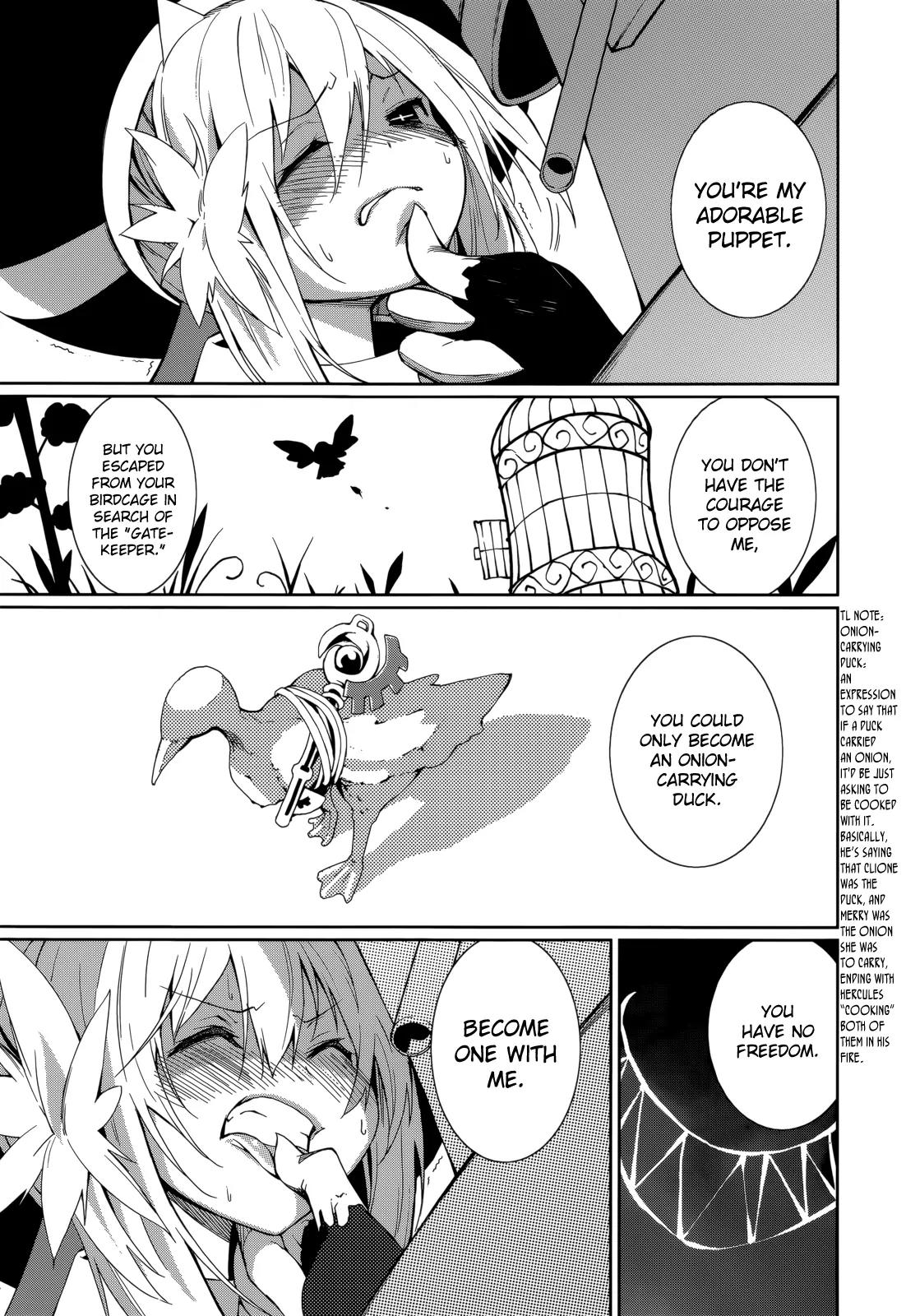 Yumekui Merry Chapter 54 page 15 - Chapter 54 : A Flash of Light