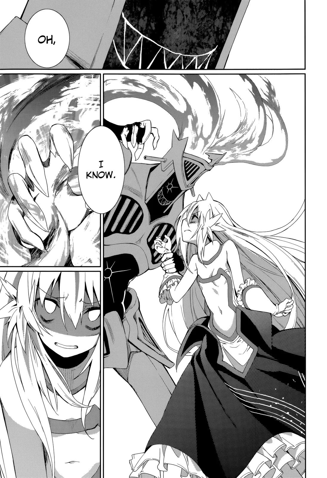 Yumekui Merry Chapter 54 page 17 - Chapter 54 : A Flash of Light