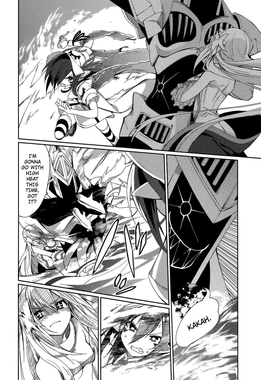 Yumekui Merry Chapter 54 page 18 - Chapter 54 : A Flash of Light