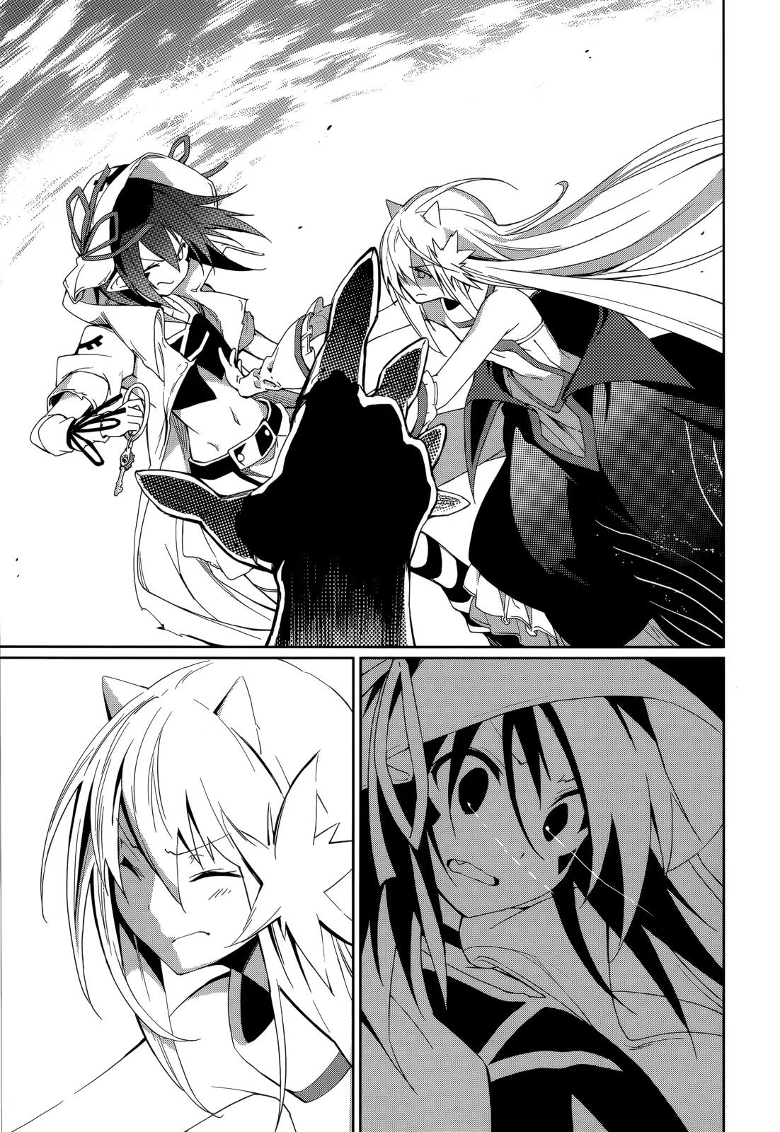 Yumekui Merry Chapter 54 page 19 - Chapter 54 : A Flash of Light