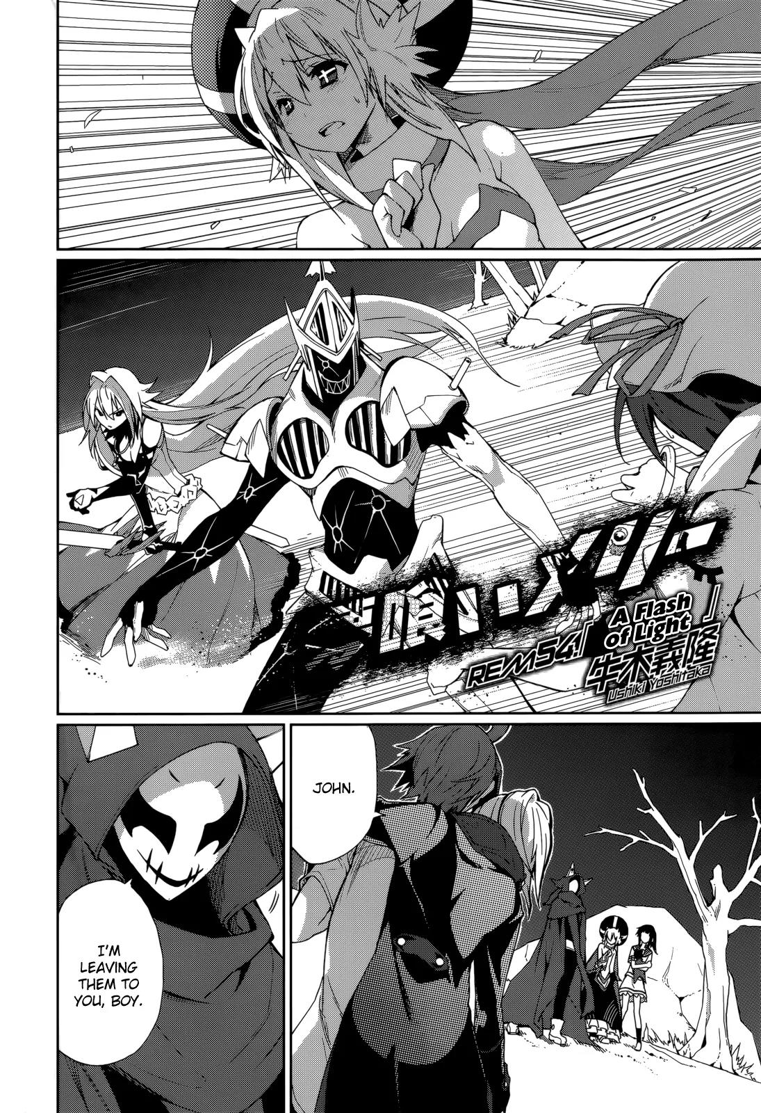 Yumekui Merry Chapter 54 page 2 - Chapter 54 : A Flash of Light