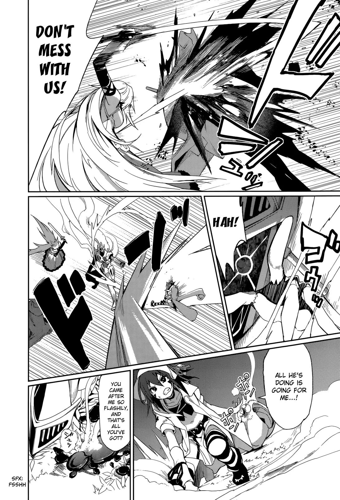 Yumekui Merry Chapter 54 page 4 - Chapter 54 : A Flash of Light
