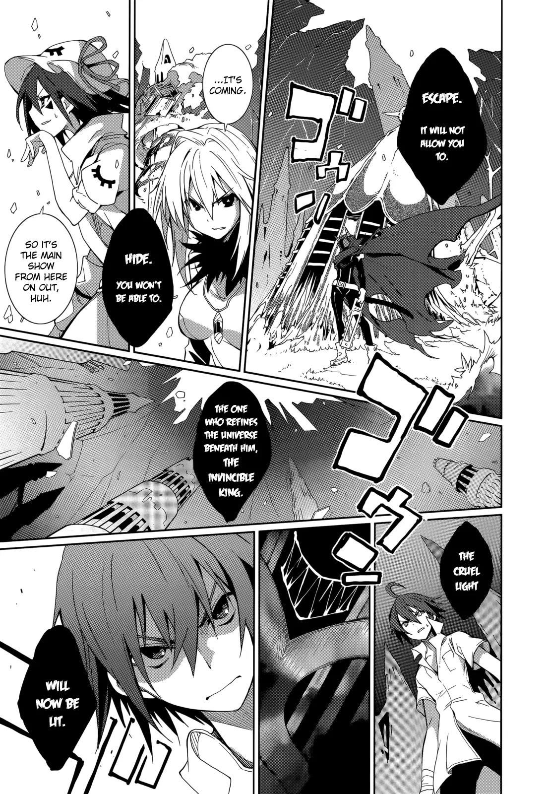 Yumekui Merry Chapter 54 page 7 - Chapter 54 : A Flash of Light