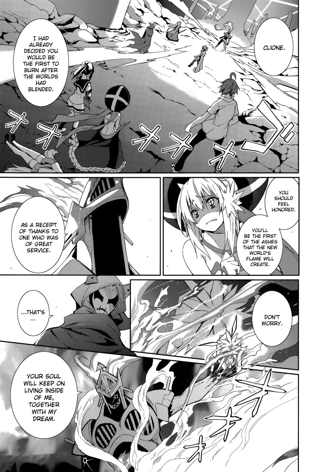 Yumekui Merry Chapter 54 page 9 - Chapter 54 : A Flash of Light