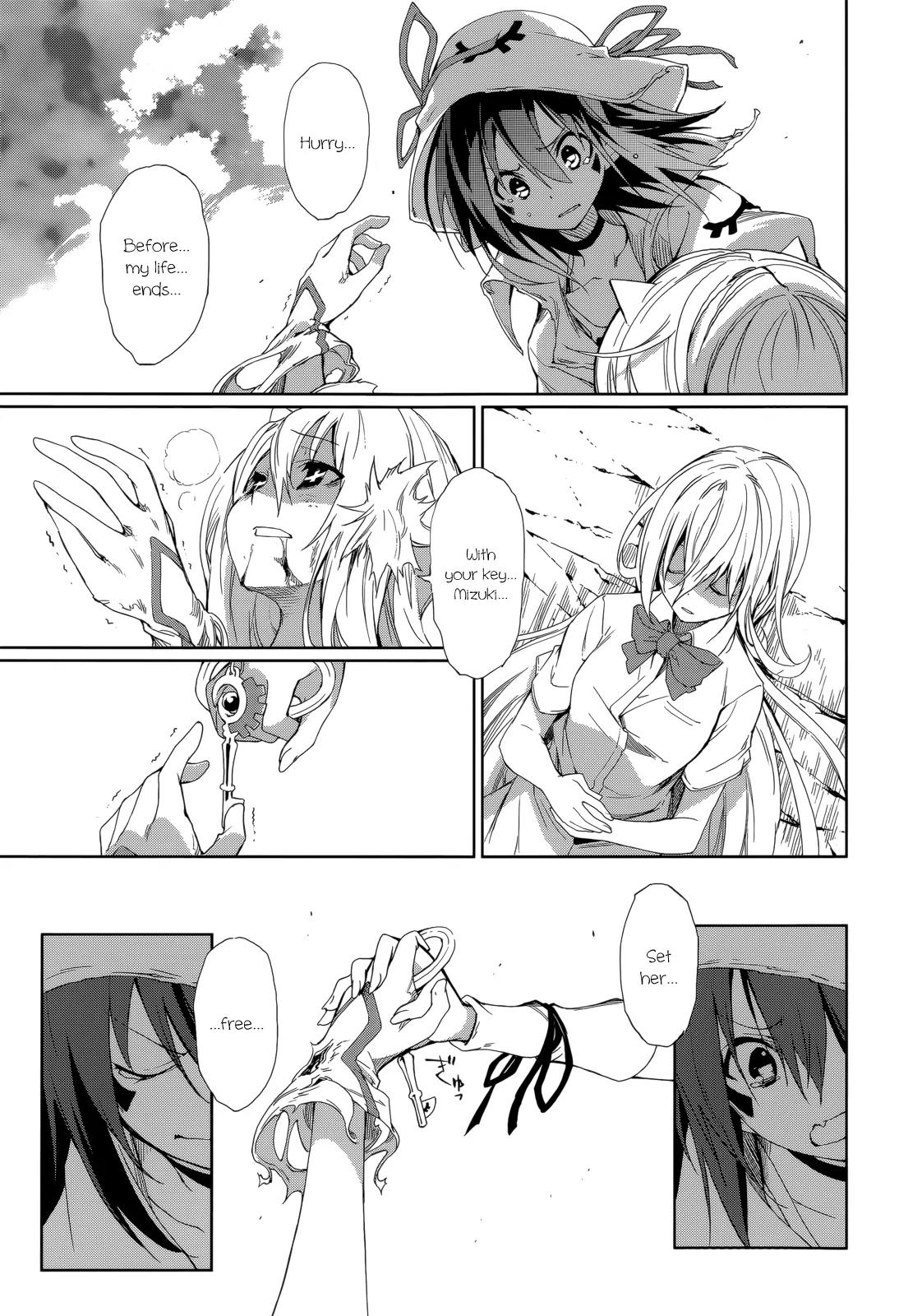 Yumekui Merry Chapter 55 page 10 - Chapter 55 : To Run The Risk For Another