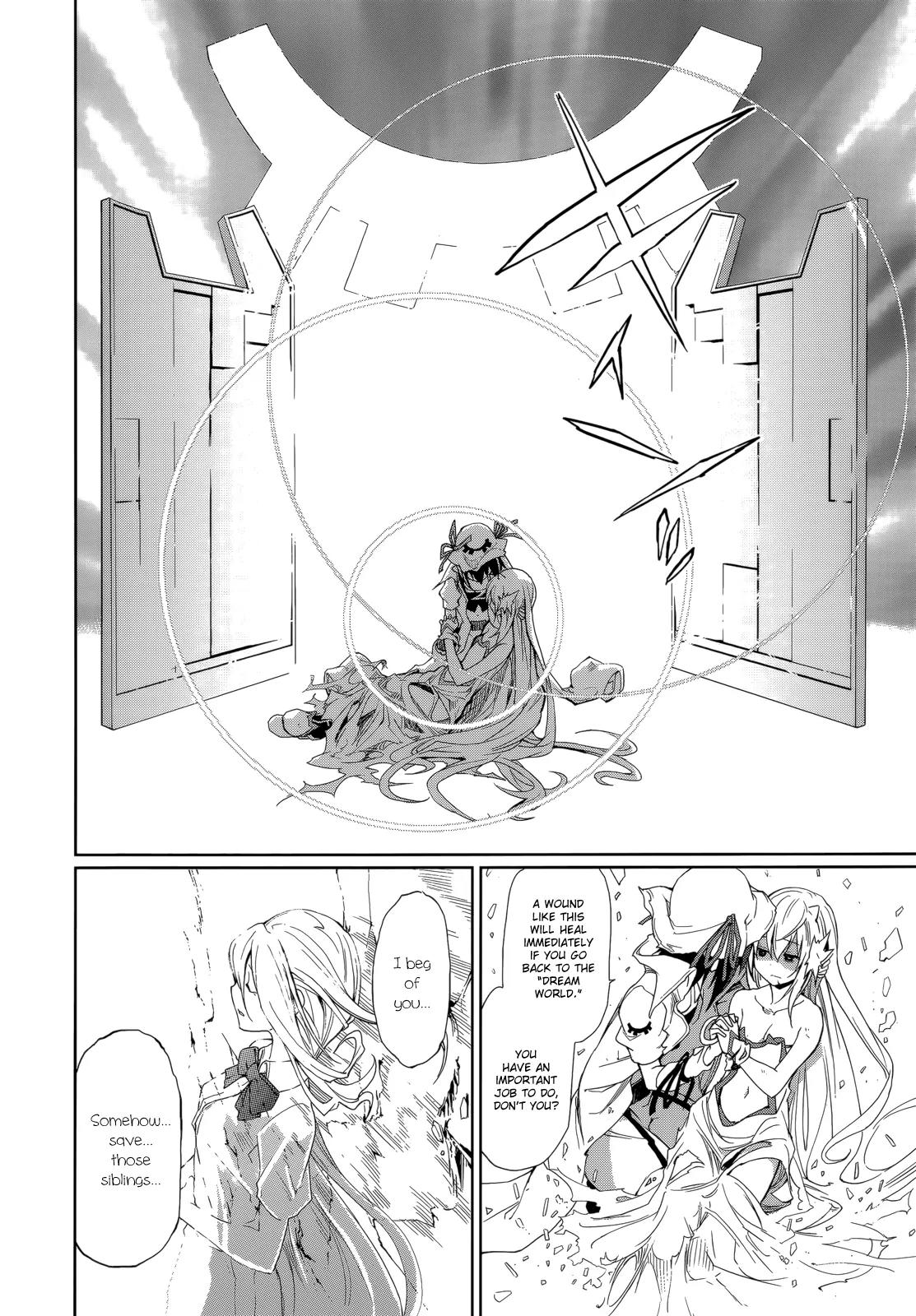 Yumekui Merry Chapter 55 page 11 - Chapter 55 : To Run The Risk For Another